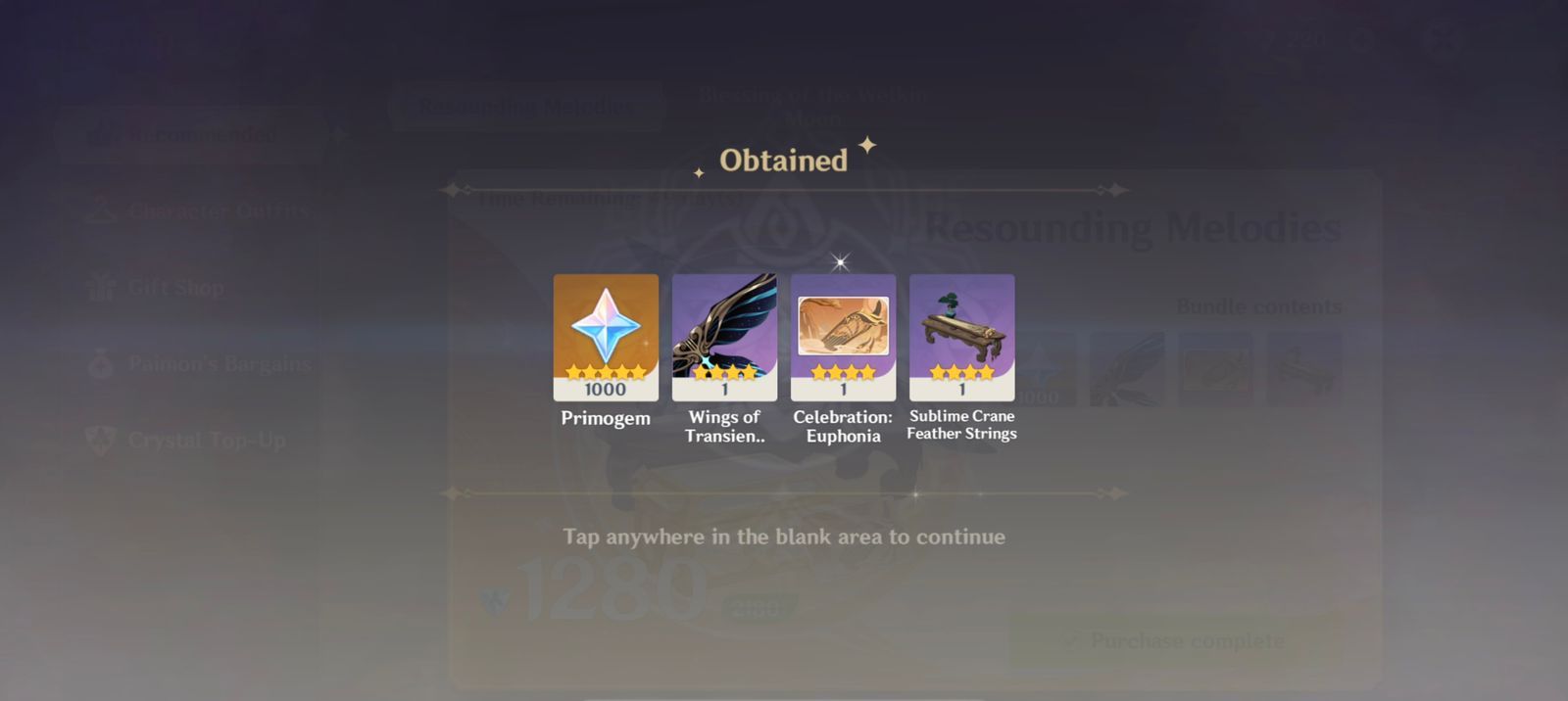 New wind glider "wings of transient" Genshin Impact HoYoLAB