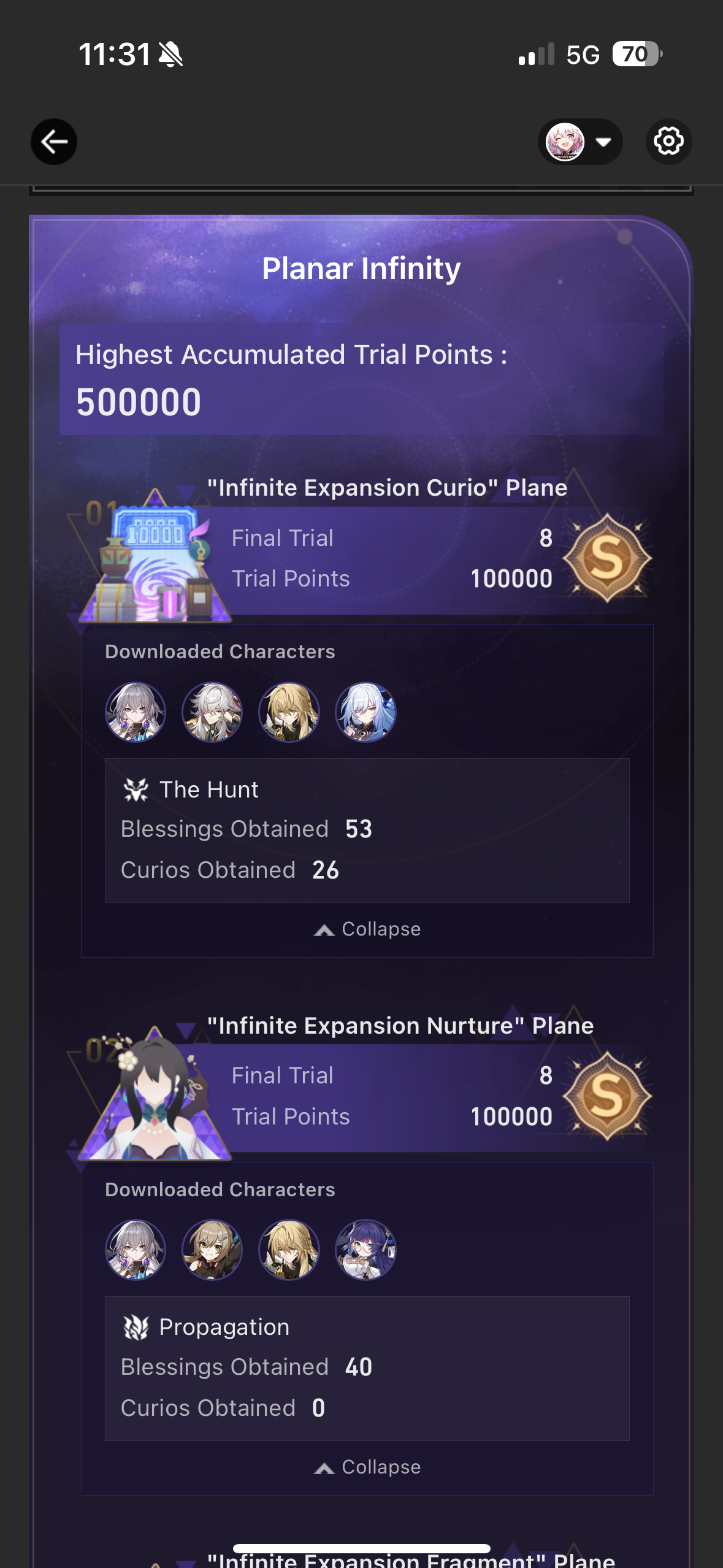 Planar Infinity Quick Guide Honkai: Star Rail | HoYoLAB