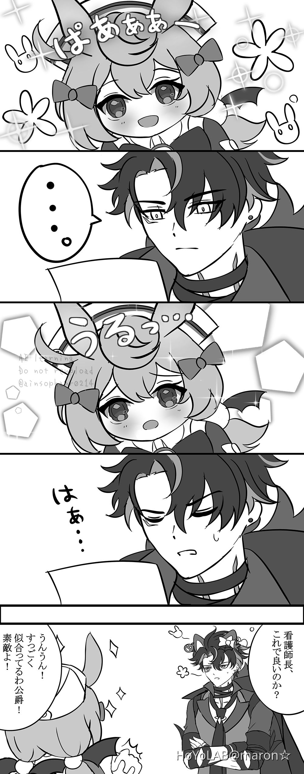 Genshin Impact HoYoLAB genshin-impact-hoyolab