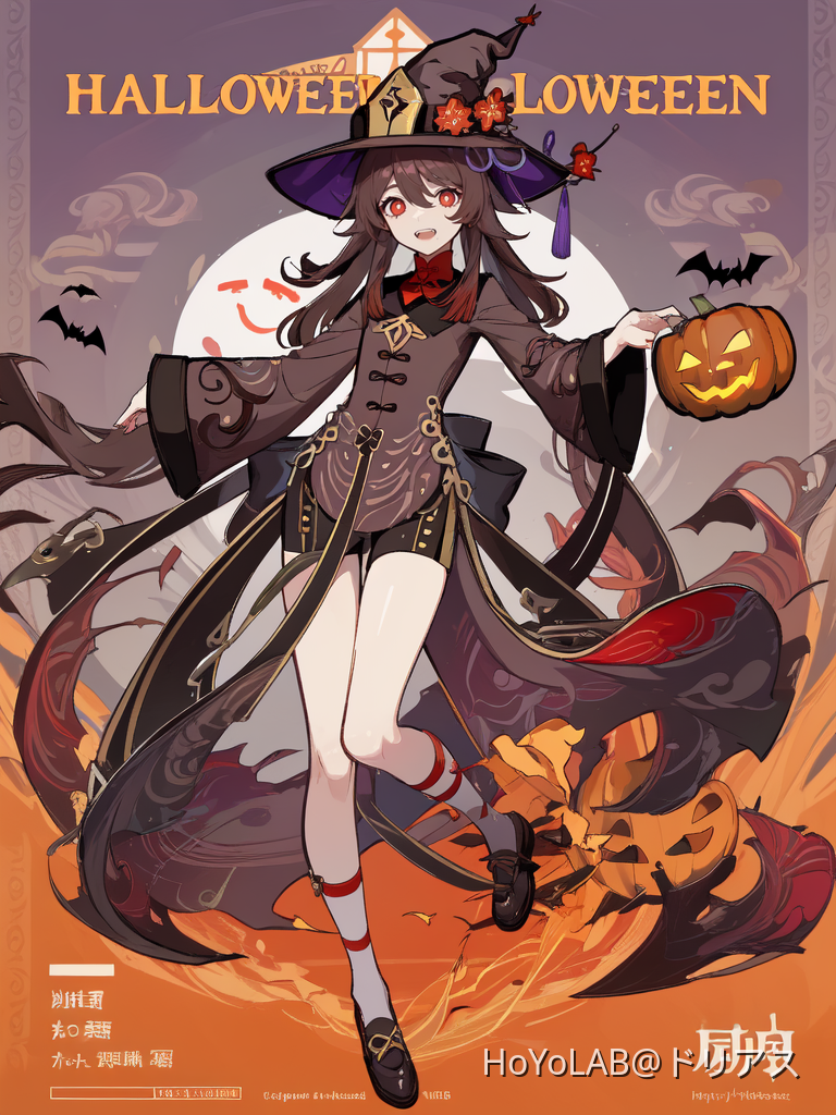 AIイラスト 胡桃🎃 Genshin Impact | HoYoLAB