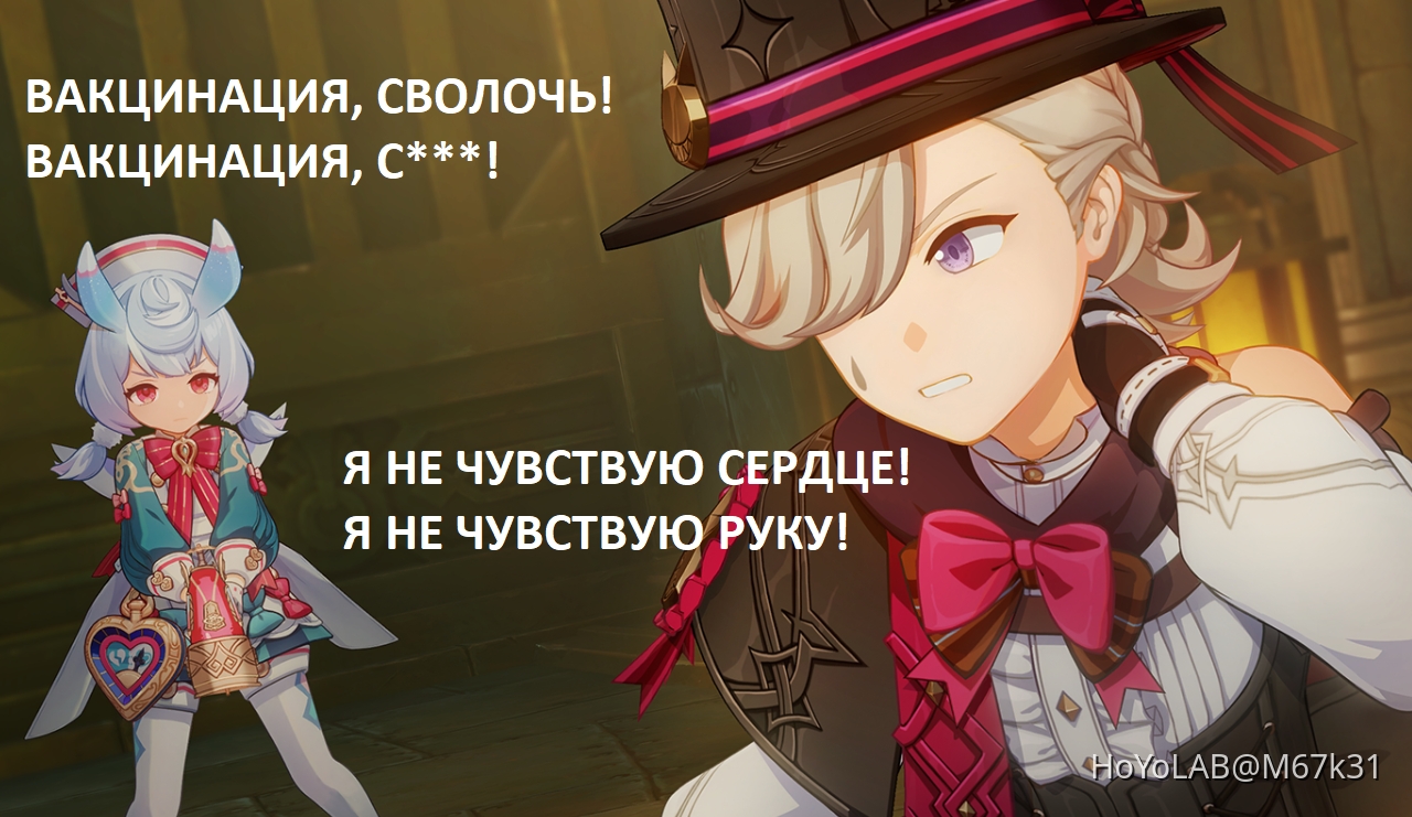 Выстрел Сиджвин. Genshin Impact | HoYoLAB