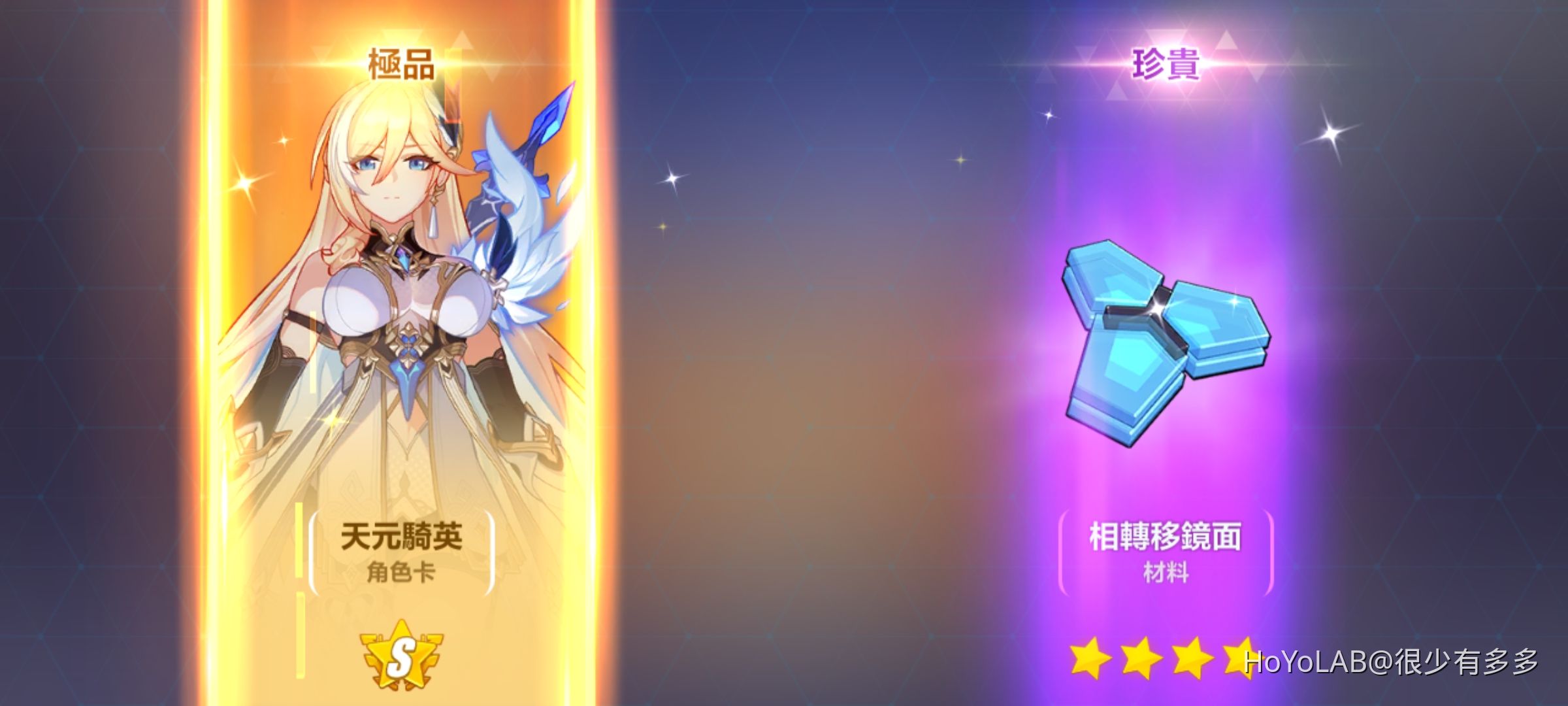 Honkai Impact 3rd HoYoLAB honkai-impact-3rd-hoyolab