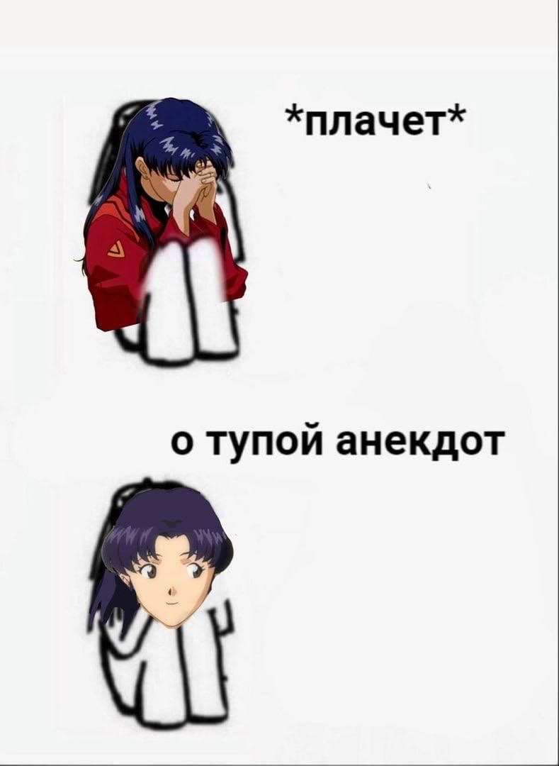 Я проснулся в 4:00 из за того что я подавился слюной во сне... Genshin ...