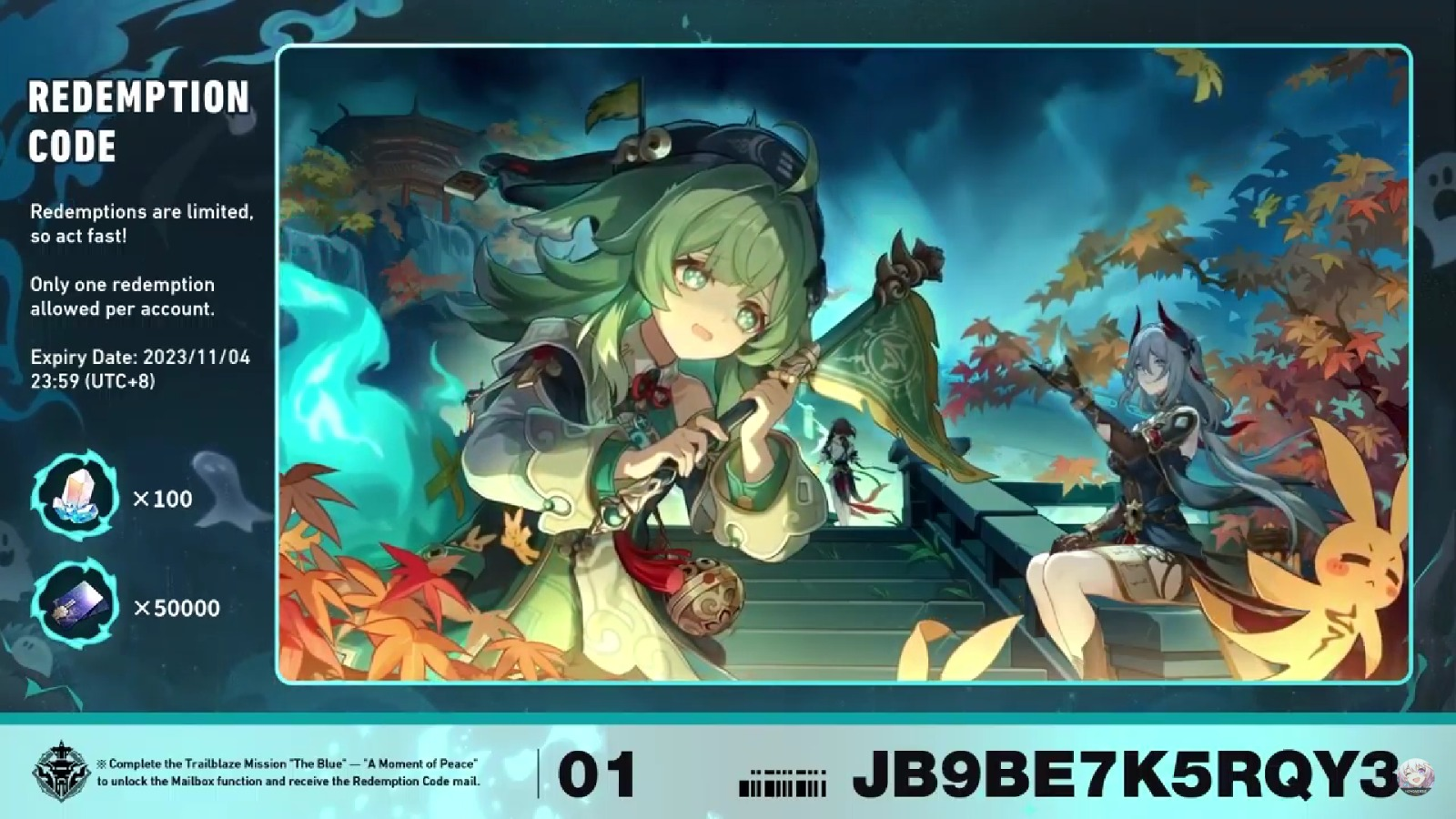 honkai star rail - version 1.5 special program redeem codes Honkai ...