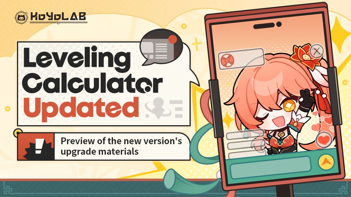 The Leveling Calculator has been updated! Know what materials the