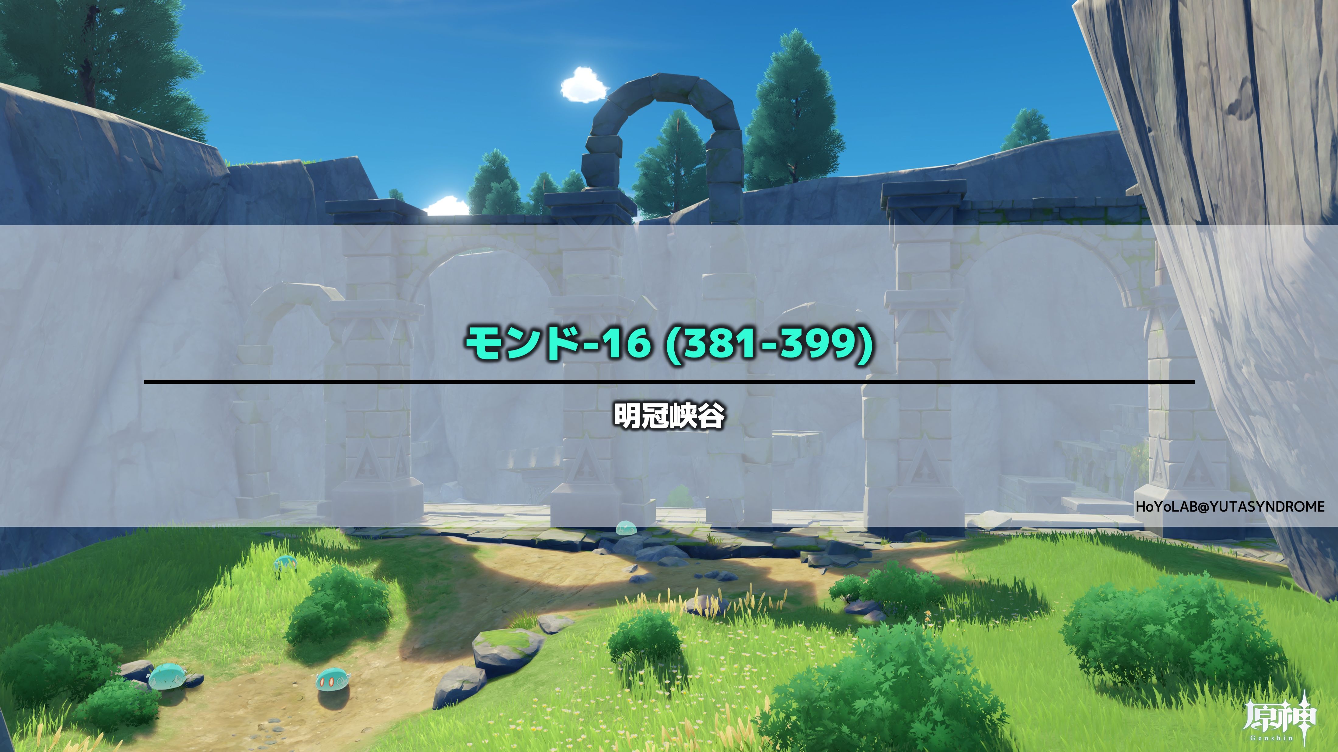 ✨破格✨絶品‼️フローライト☆噴水☆天然石⭐︎ファウンテン☆秘蔵品⭐︎2300g ソーラー ポンプ ファウンテン 噴水 インテリア噴水 ソーラー