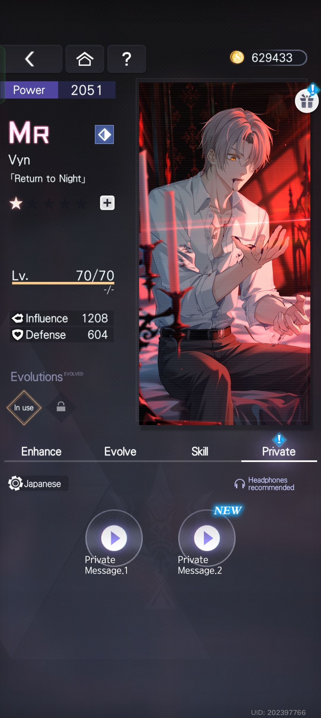 my 3k SCHIPS was all worth it. Tears of Themis HoYoLAB