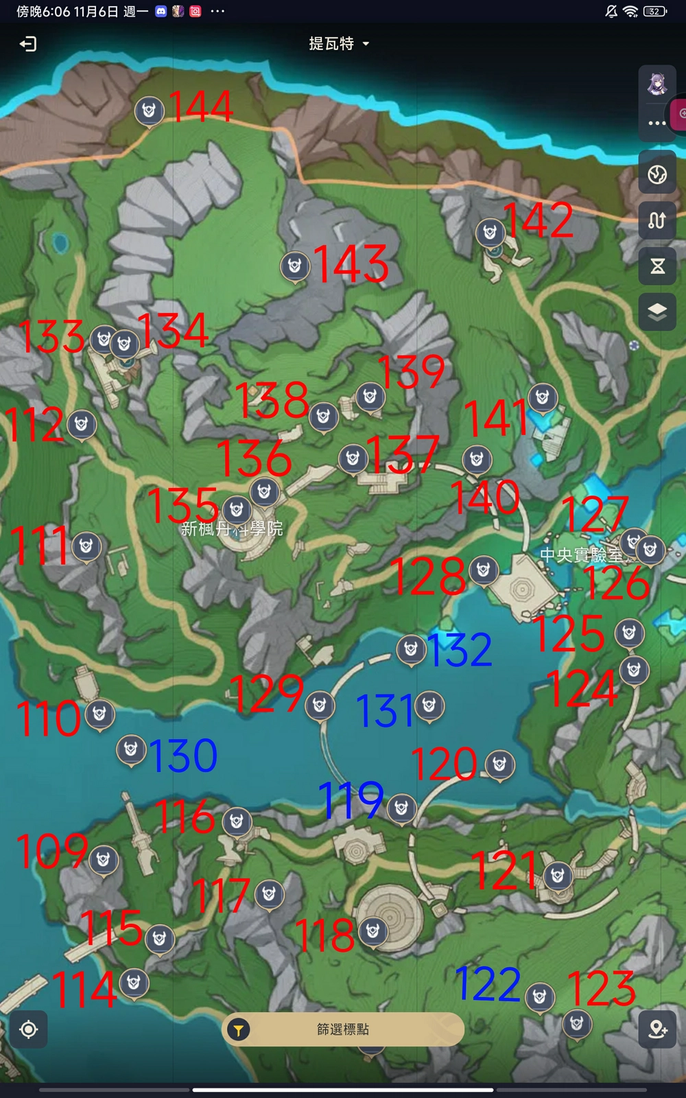 4-1-65-genshin-impact-hoyolab