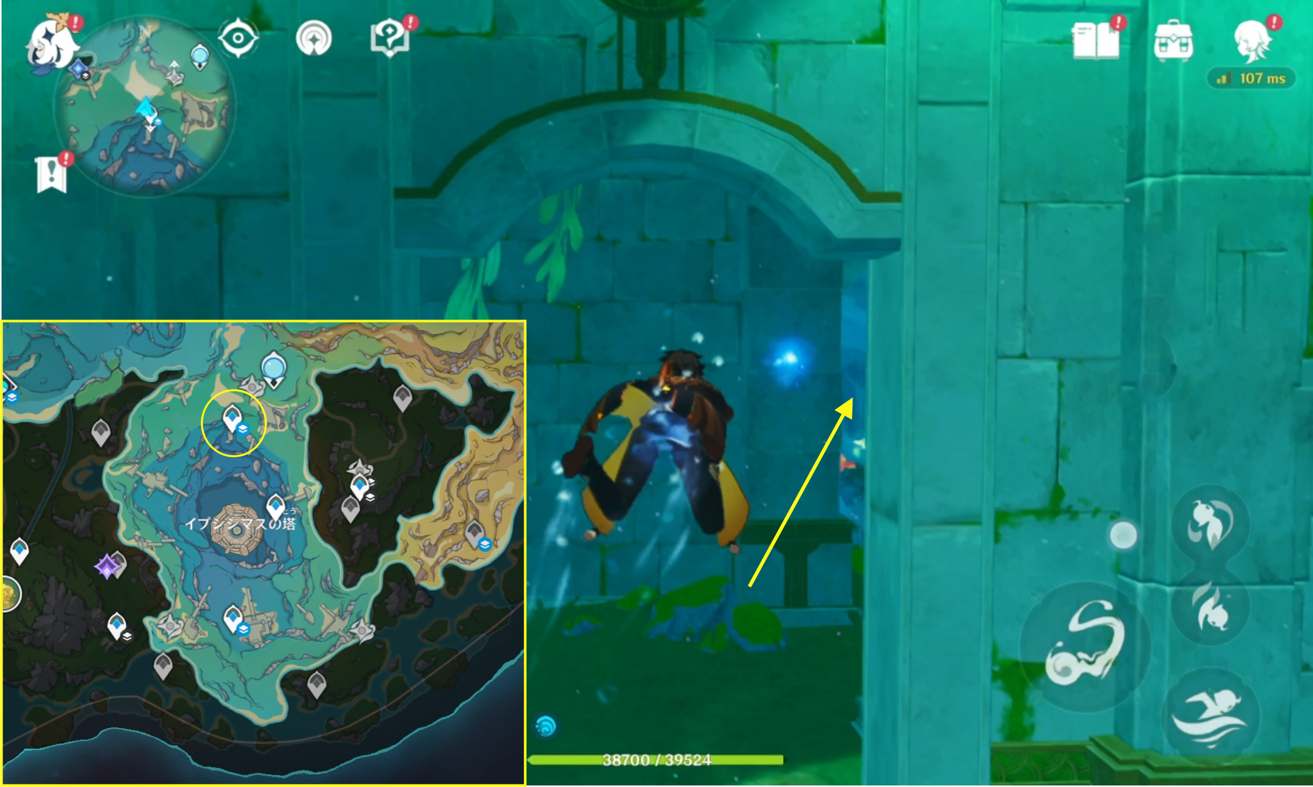 サ エペル セット Both the Hu NMD and | Adidas Consortium Revisits