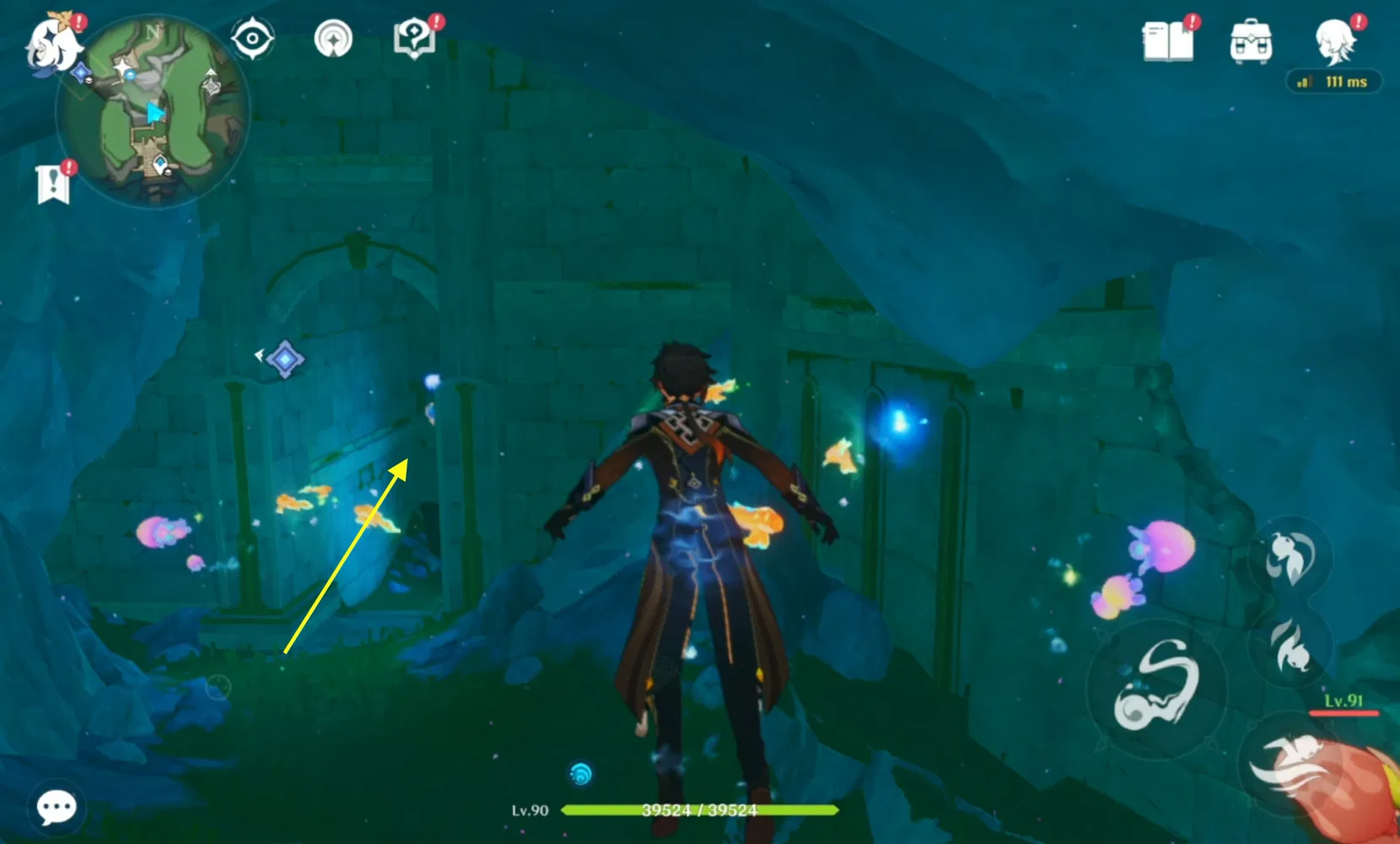 [V4.2] 2 Exquisite Chests + 40 Primogems! Hidden Quest “Through the