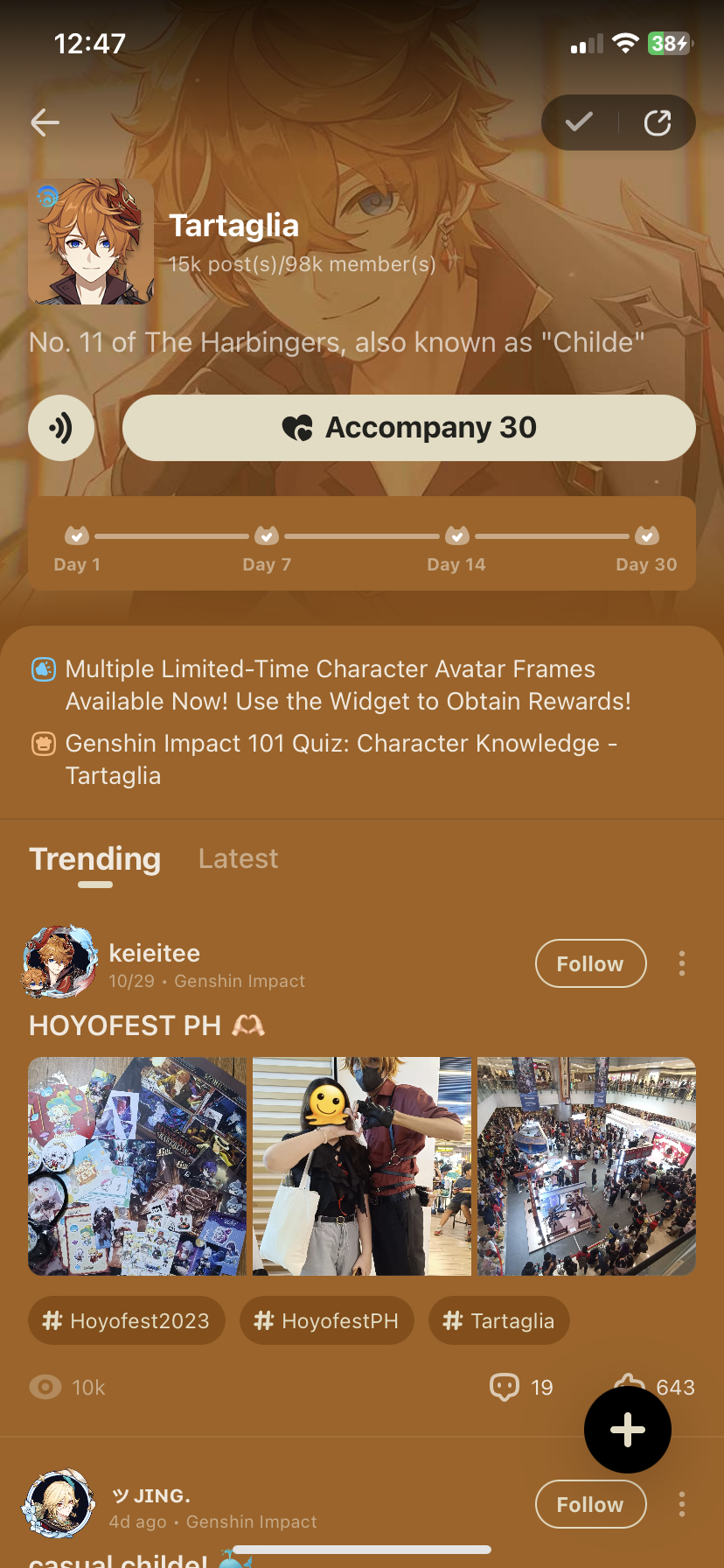 how do i get permanent frame? Genshin Impact HoYoLAB
