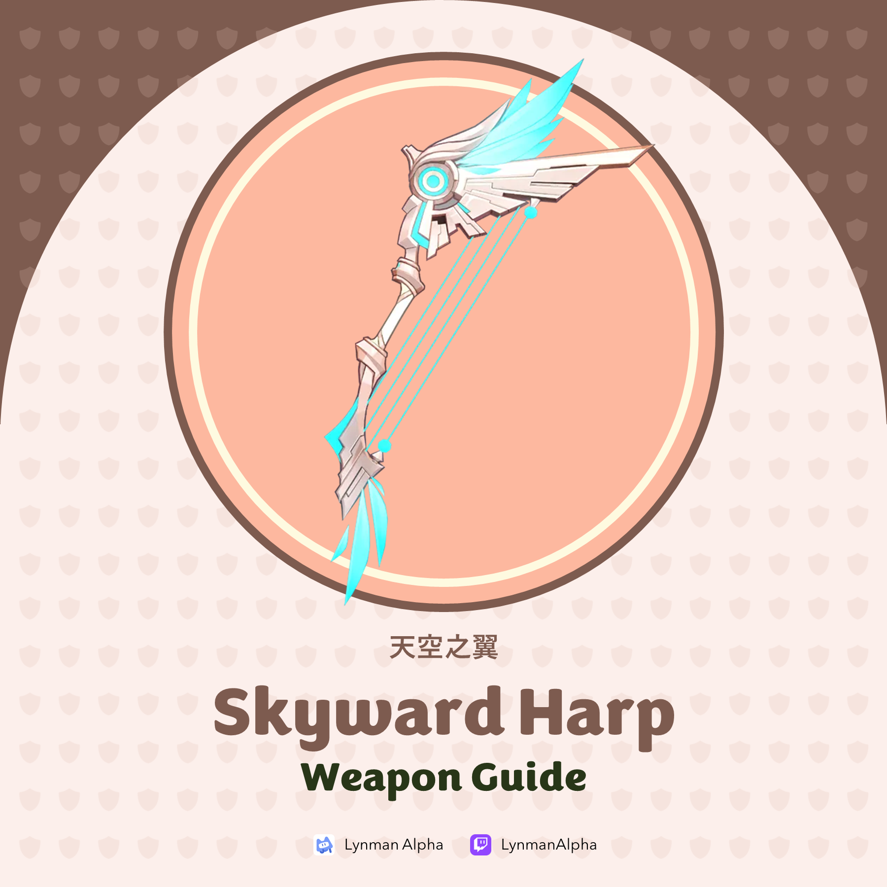 Skyward Harp Genshin Impact Weapon Guide Genshin Impact HoYoLAB