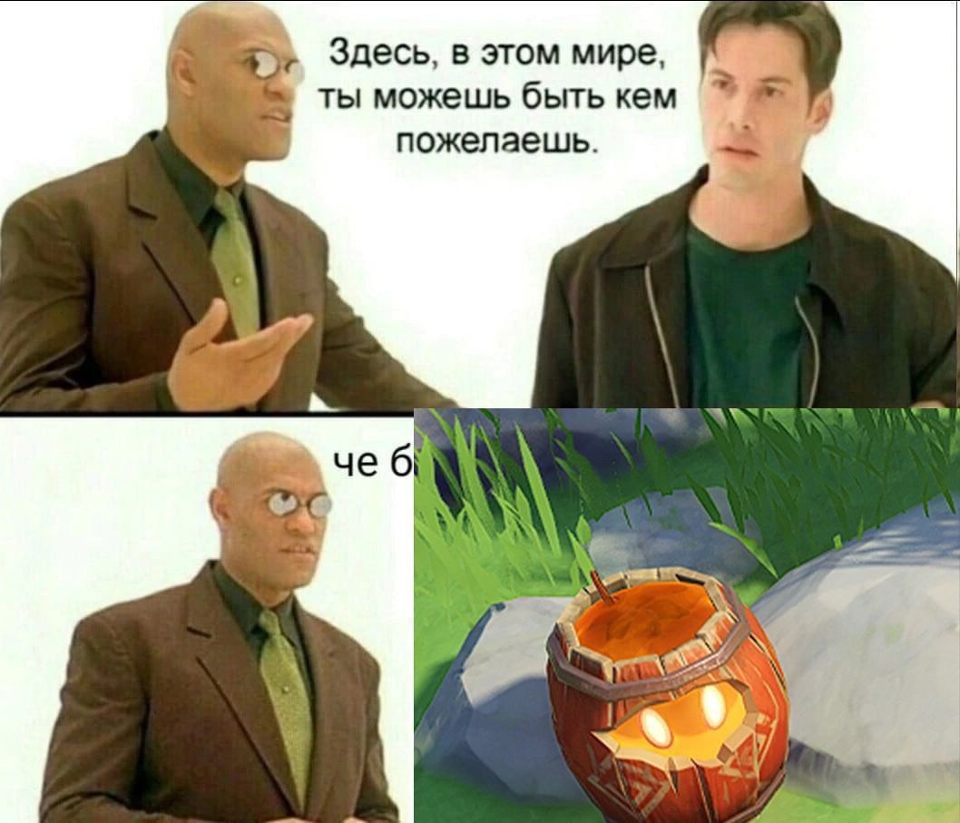 Украденные мемы (часть 5) | HoYoLAB
