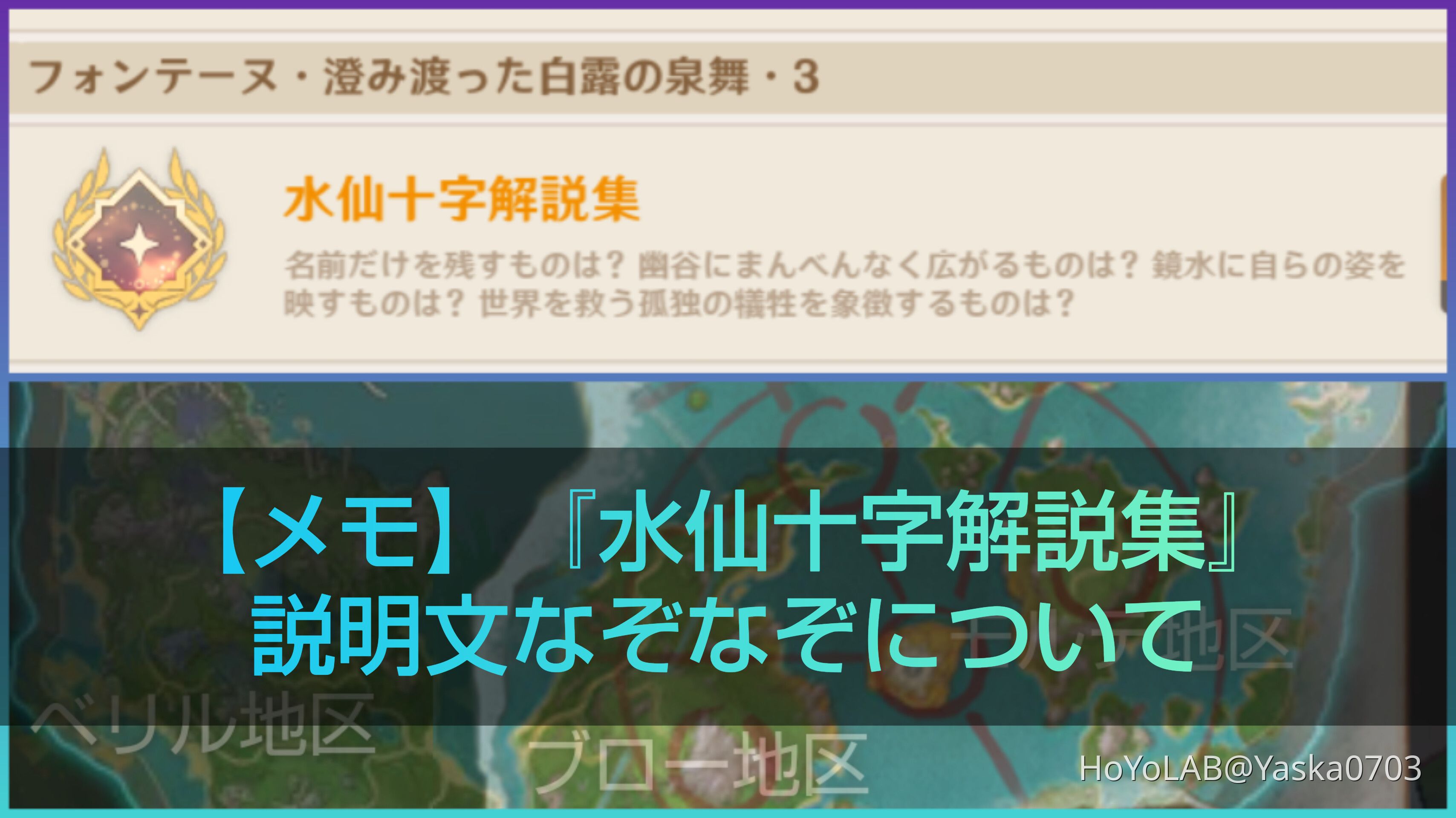 09e0ca19ea3b4f1d76f367e11c90ec