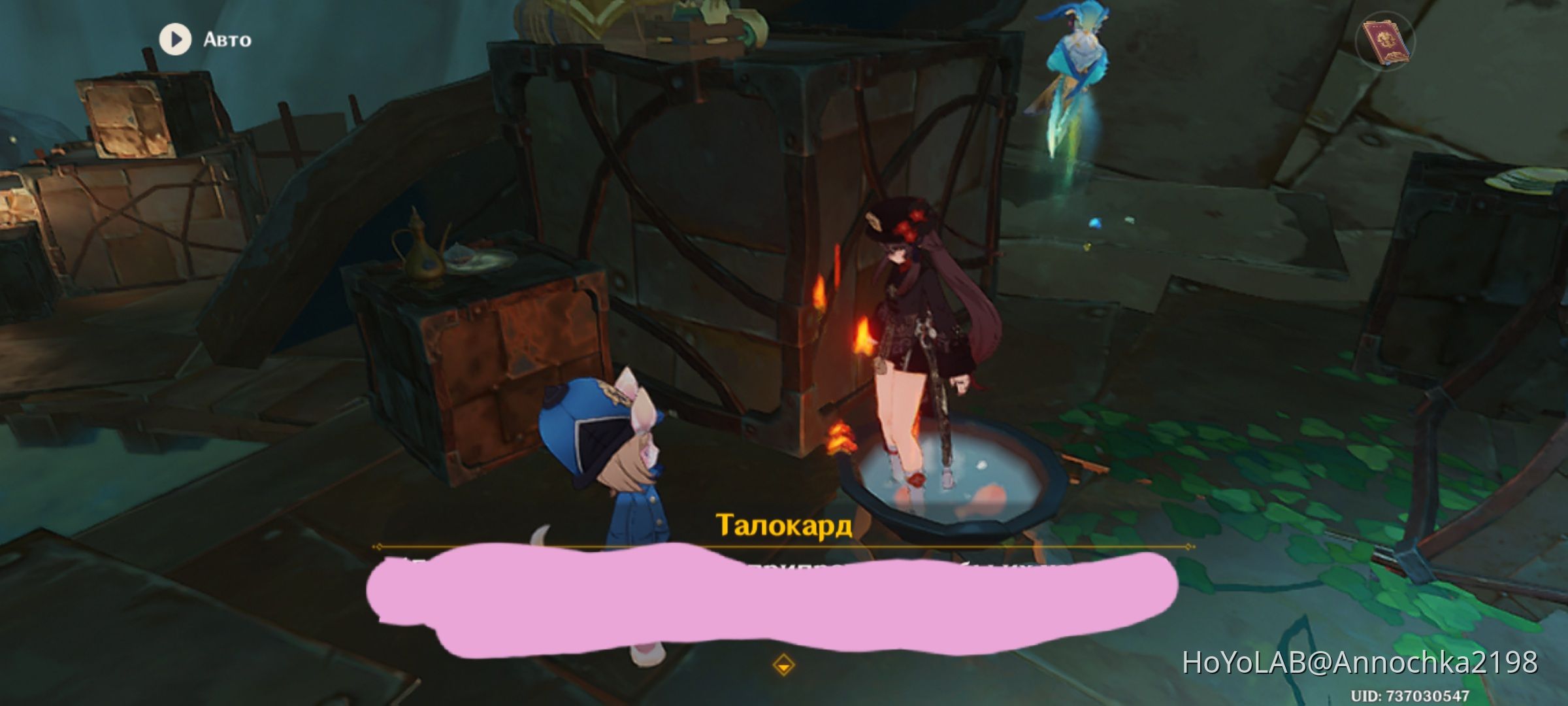 Самая вкусная кутья