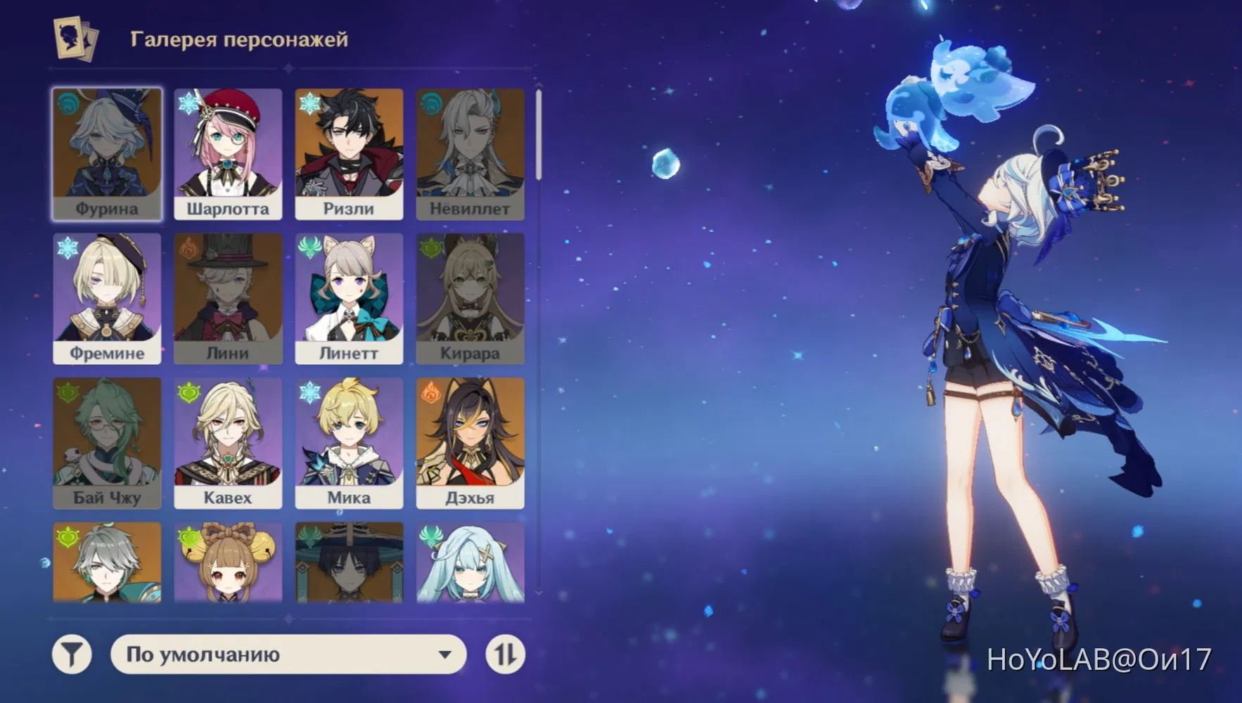 Я как та бабка у разбитого корыта - сижу и думаю, где накосячила-то ...