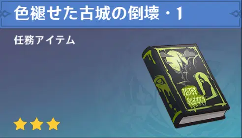 user_9e8c83b6FONTAINE　フォンテーヌ 原神』フォンテーヌのキャラ＆声優陣の情報公開。フリーナ（声
