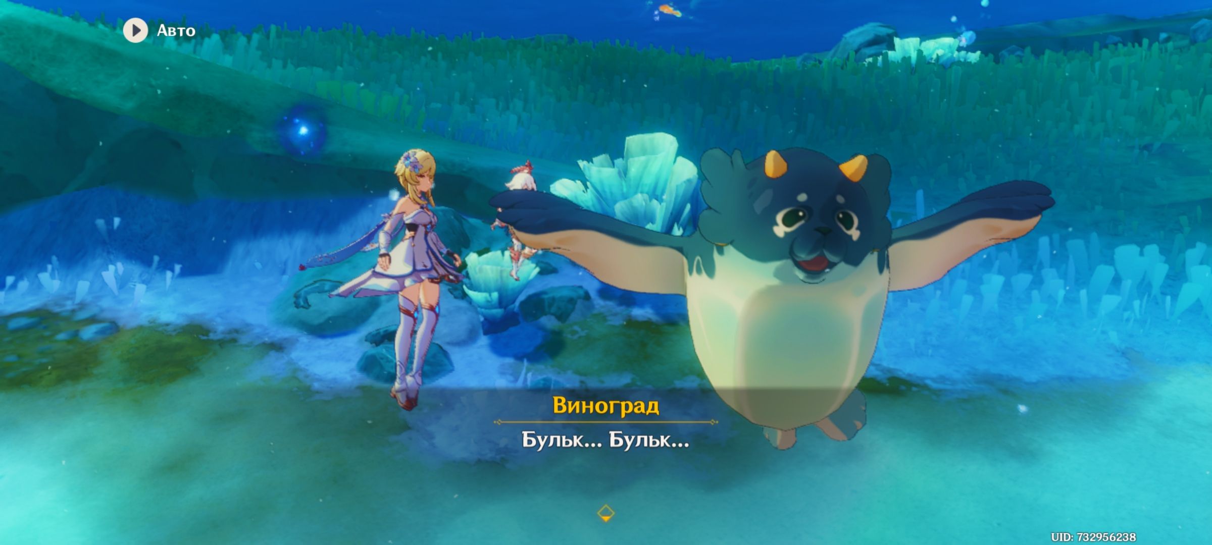 Ивент. Путешествие с Ризли по Тейвату #17. Genshin Impact | HoYoLAB