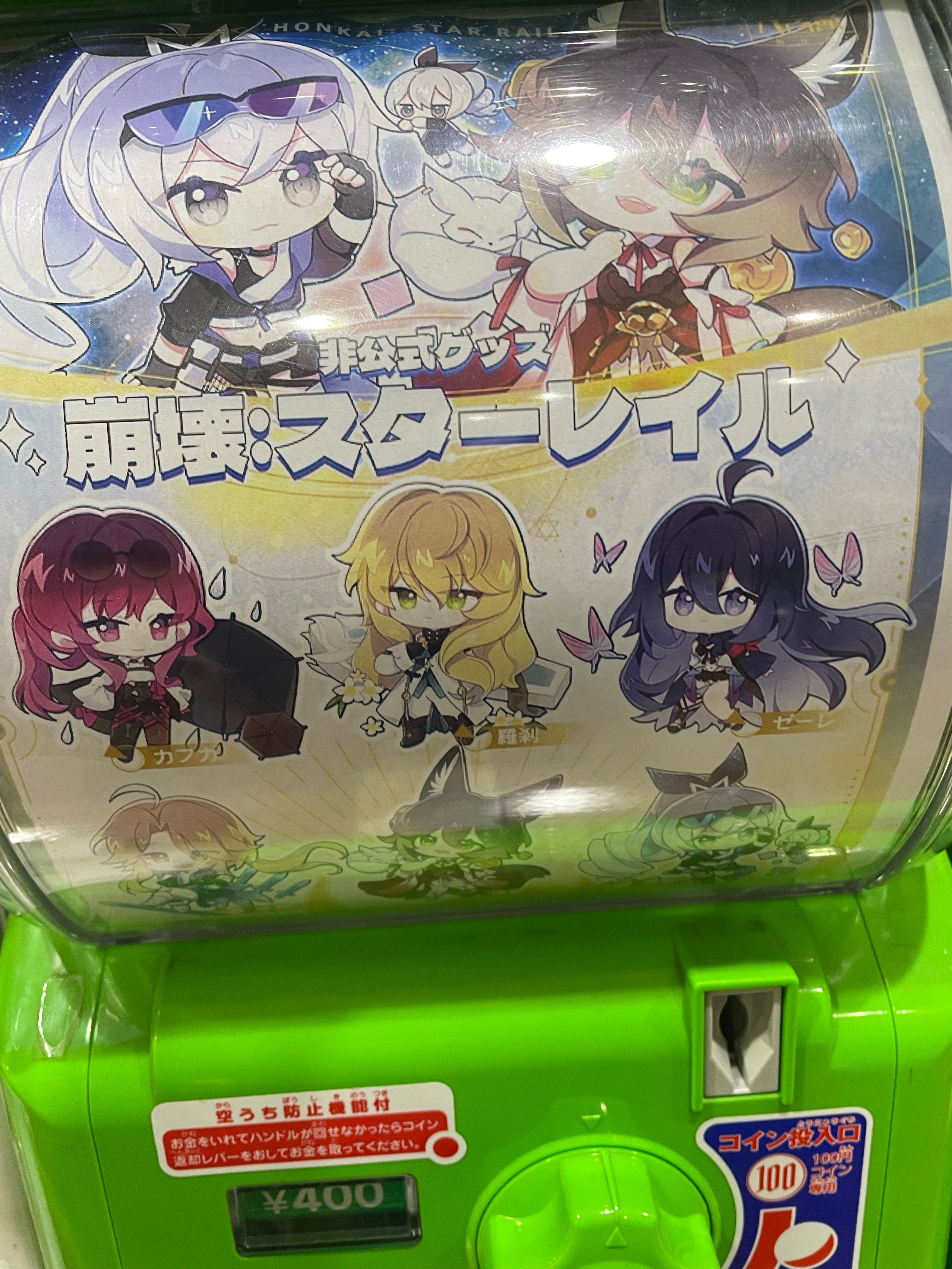 ちょっと！！見てくださいよ！！ | HoYoLAB