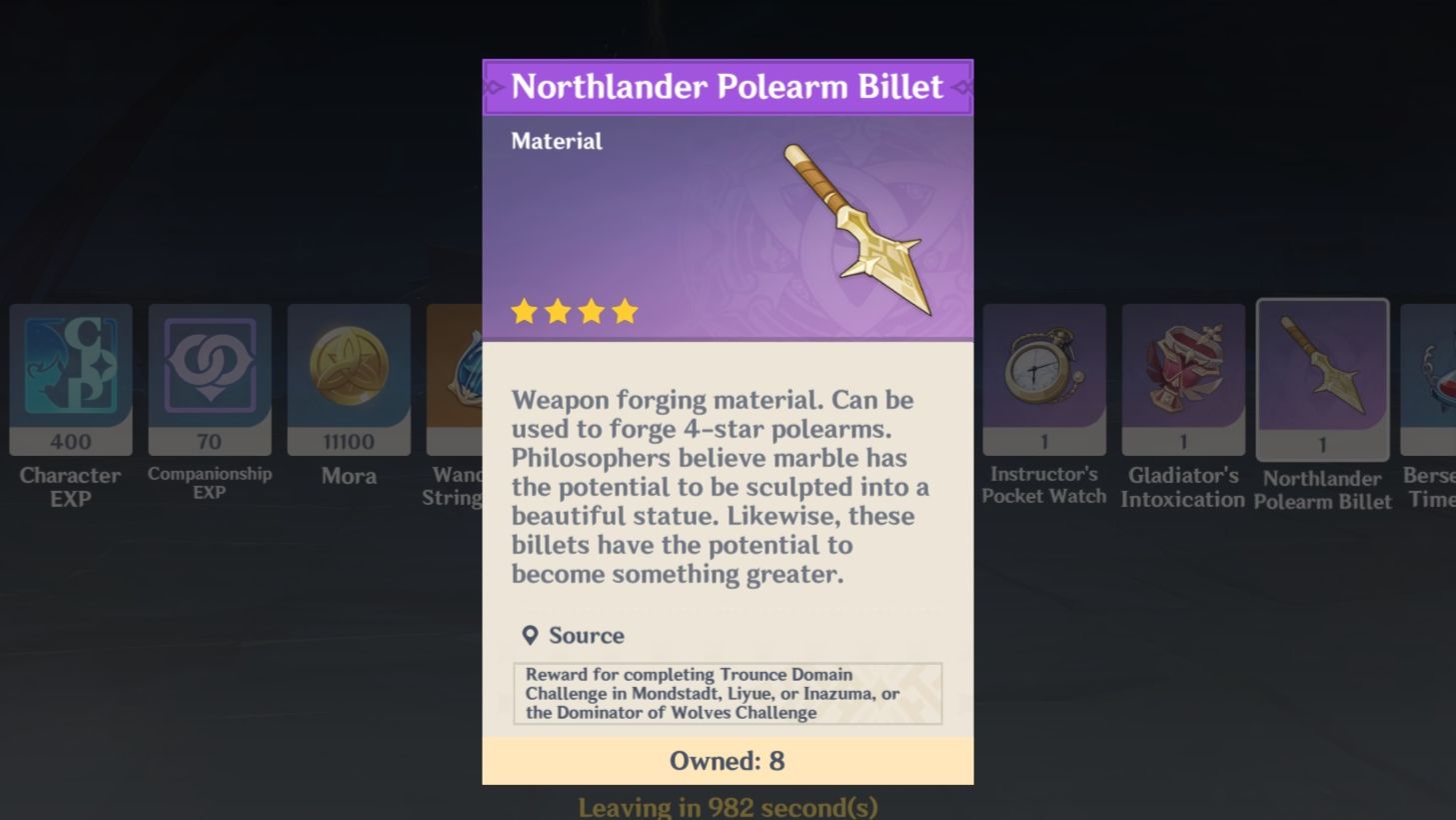 Another week, Another fking spear billet.... Fu Hoyo Genshin Impact