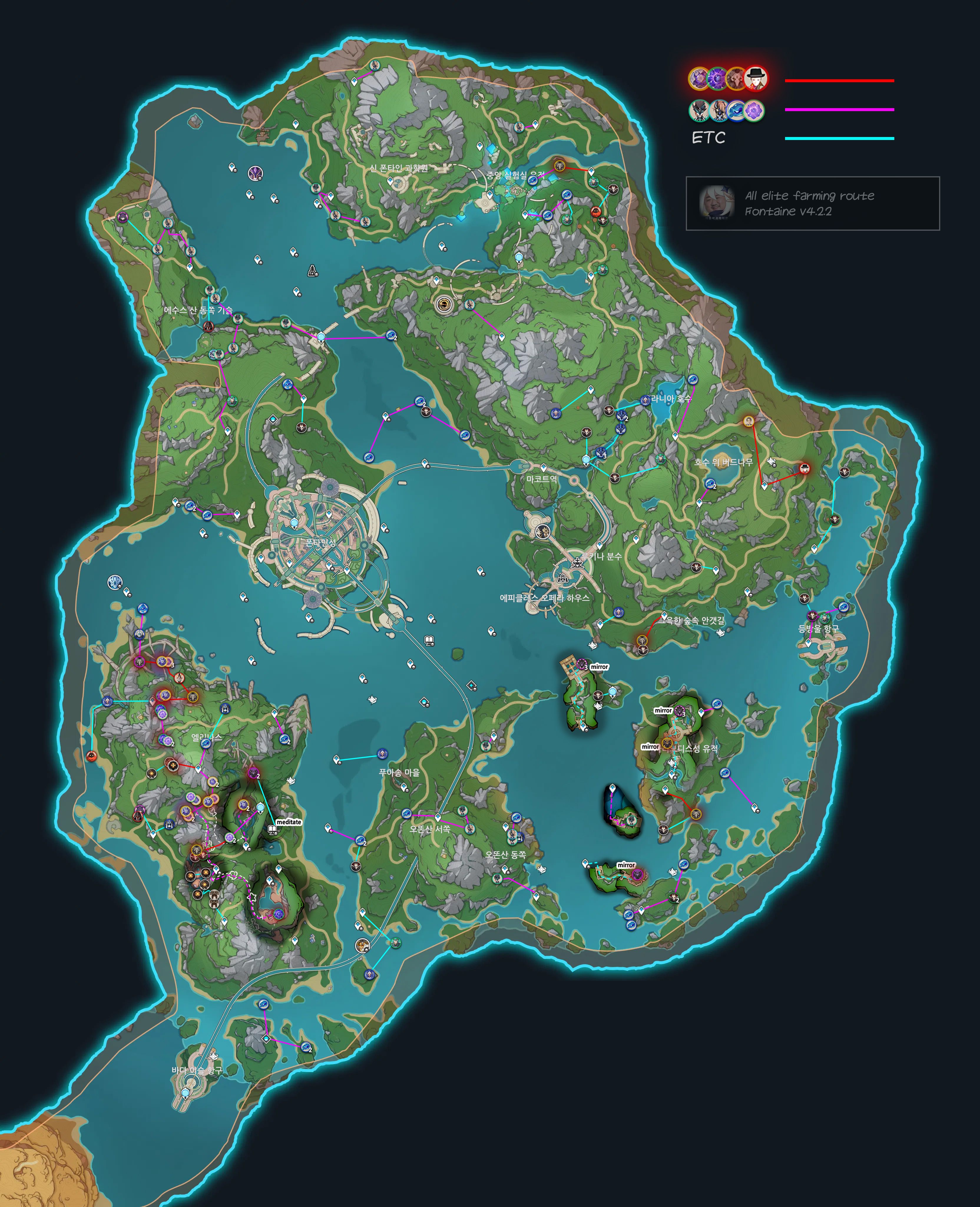 4.2 Fontaine Elite enemies farming route (2nd updated) Genshin 