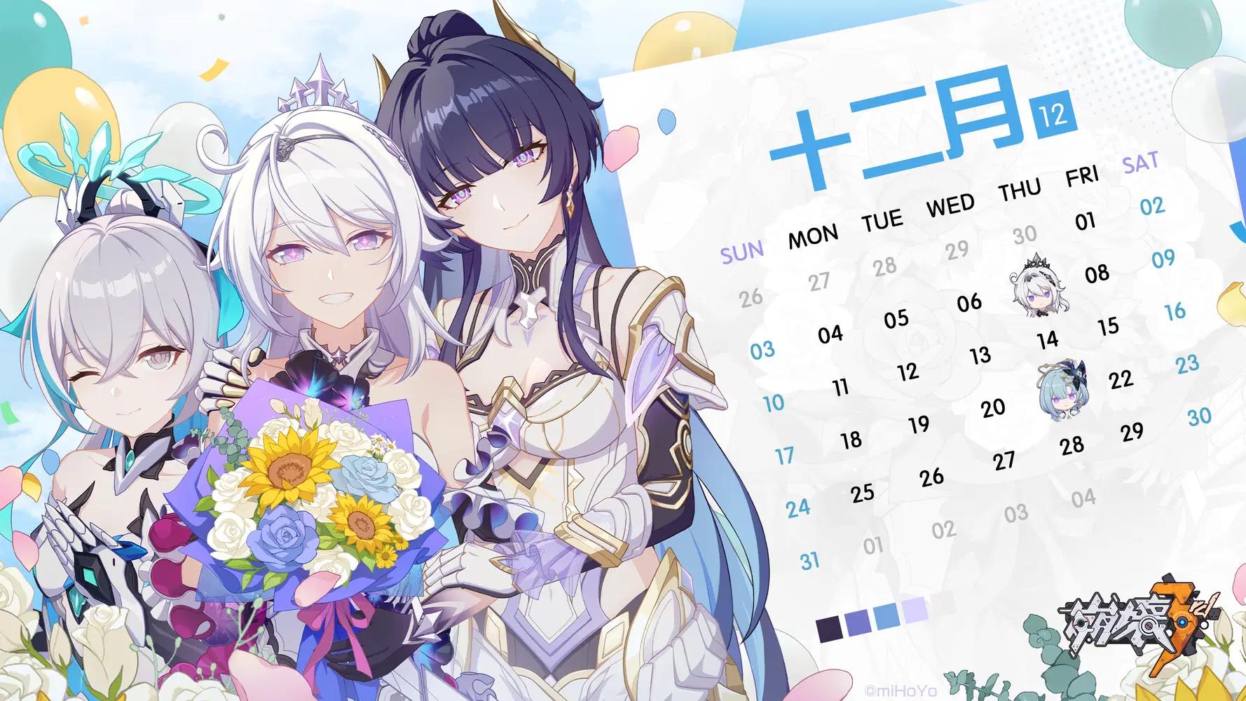 壁紙】十二月のカレンダー Honkai Impact 3rd | HoYoLAB