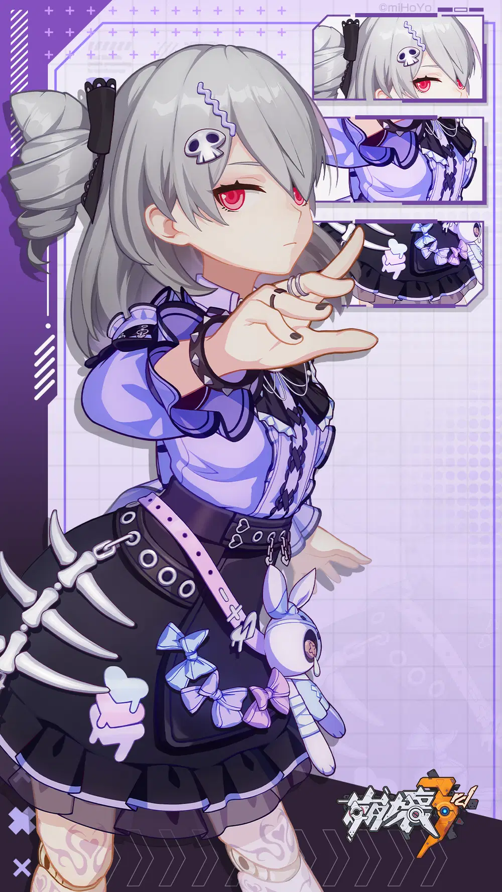 新バージョン衣装情報 Honkai Impact 3rd | HoYoLAB