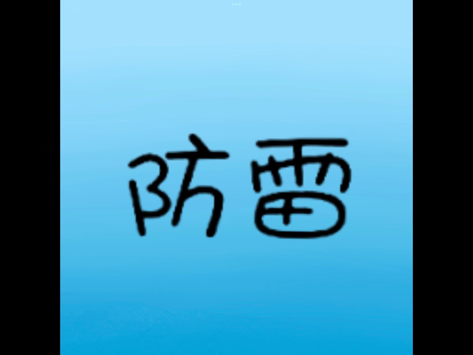 100 HoYoLAB 100-hoyolab