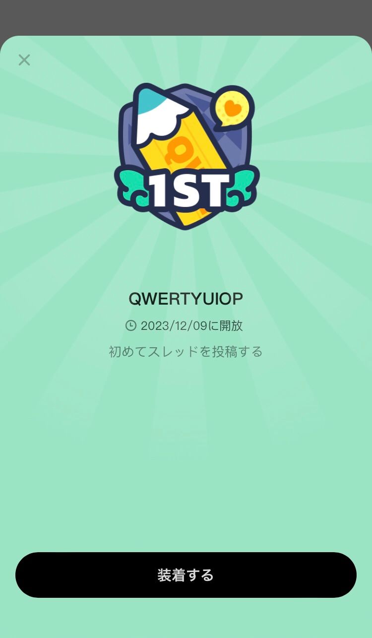 ナニコレェ…(困惑) HoYoLAB