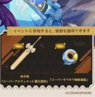 傘武器 原神 ナヴィア 傘 原神 コスプレ ナヴィア 傘 道具