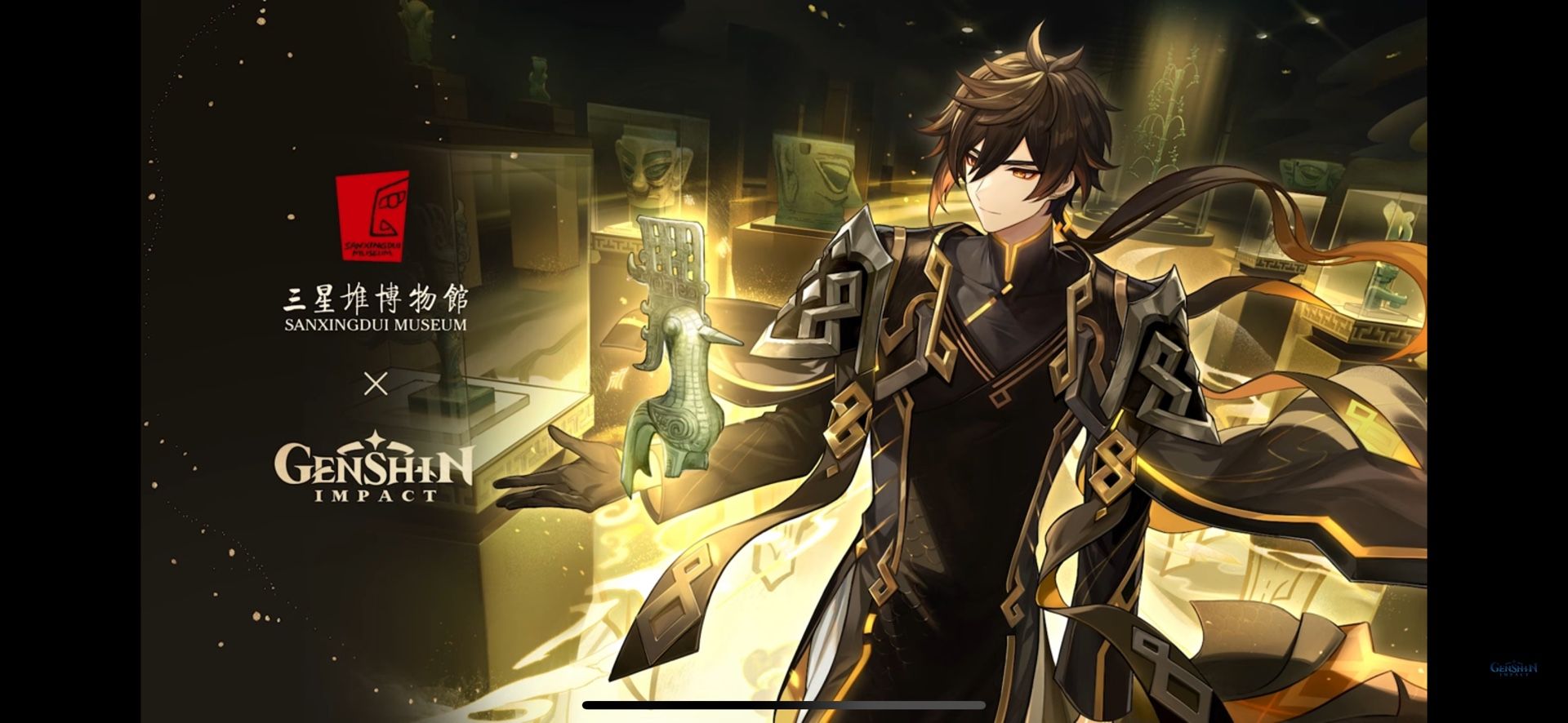 ANYONE ELSE SEE ZHONGLI IN THE ENDING AAAAA!!!! Genshin Impact | HoYoLAB