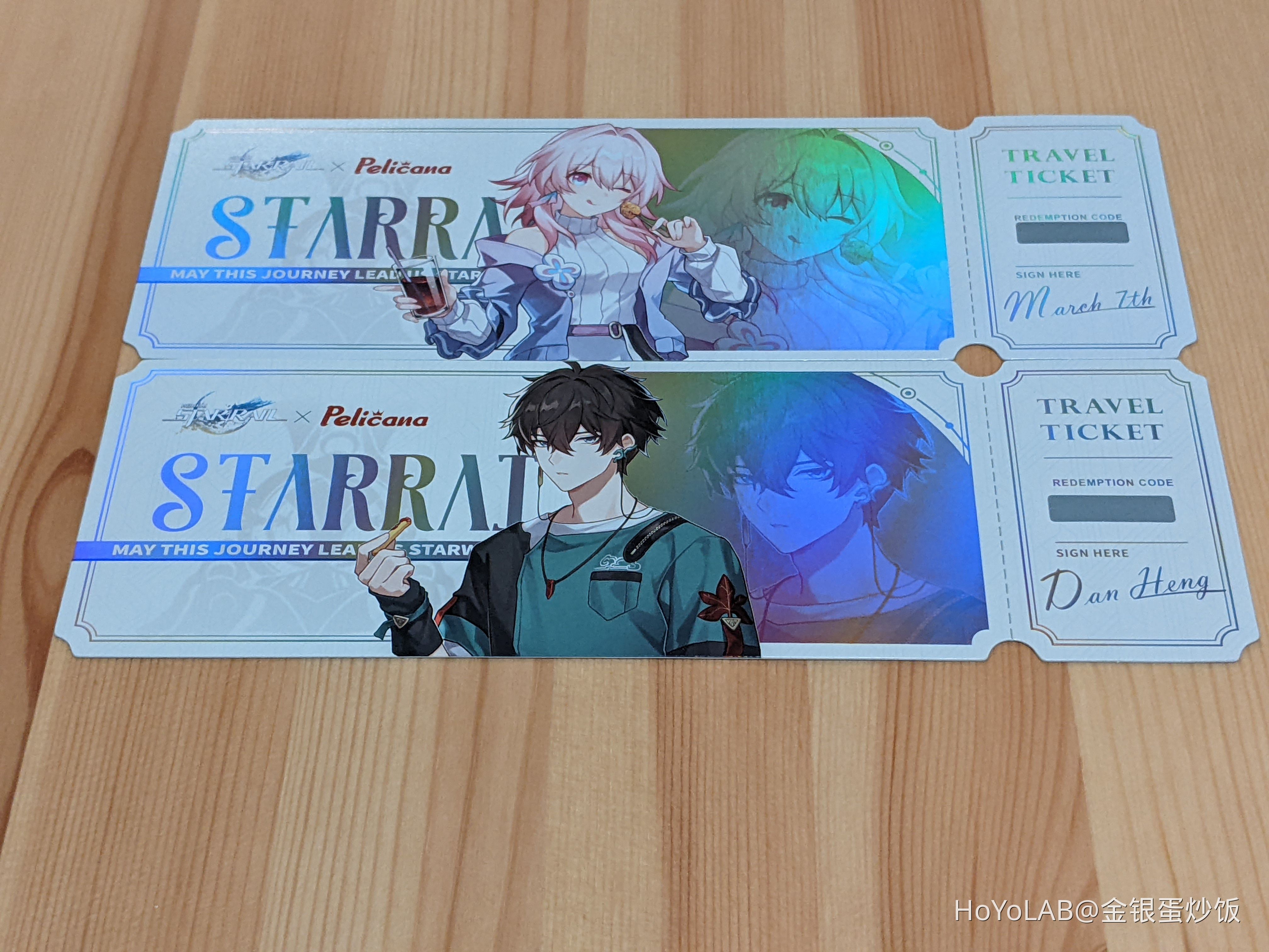 Star Rail x Pelicana Chicken Collab Rewards Honkai Star Rail HoYoLAB