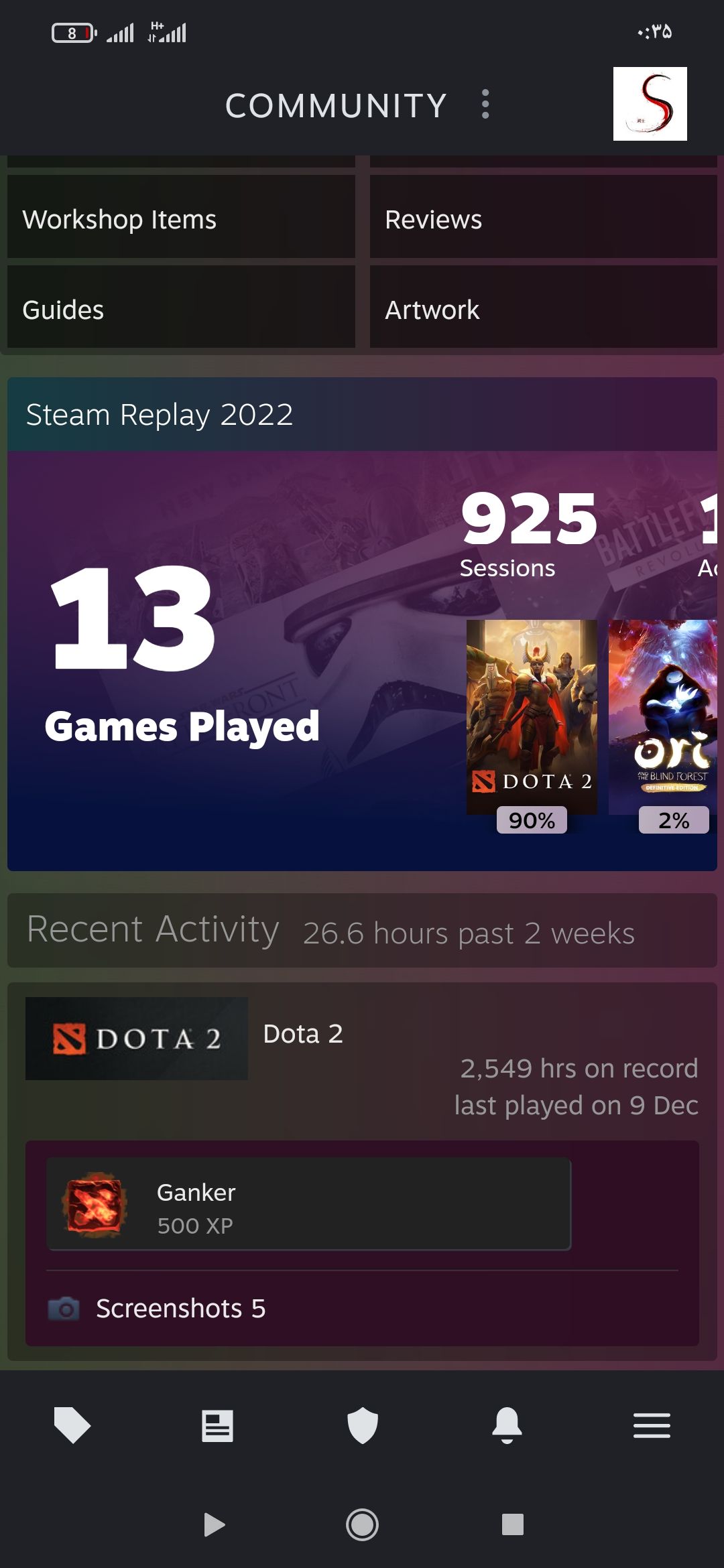 what is your most hours on record in game ? (any game) HoYoLAB