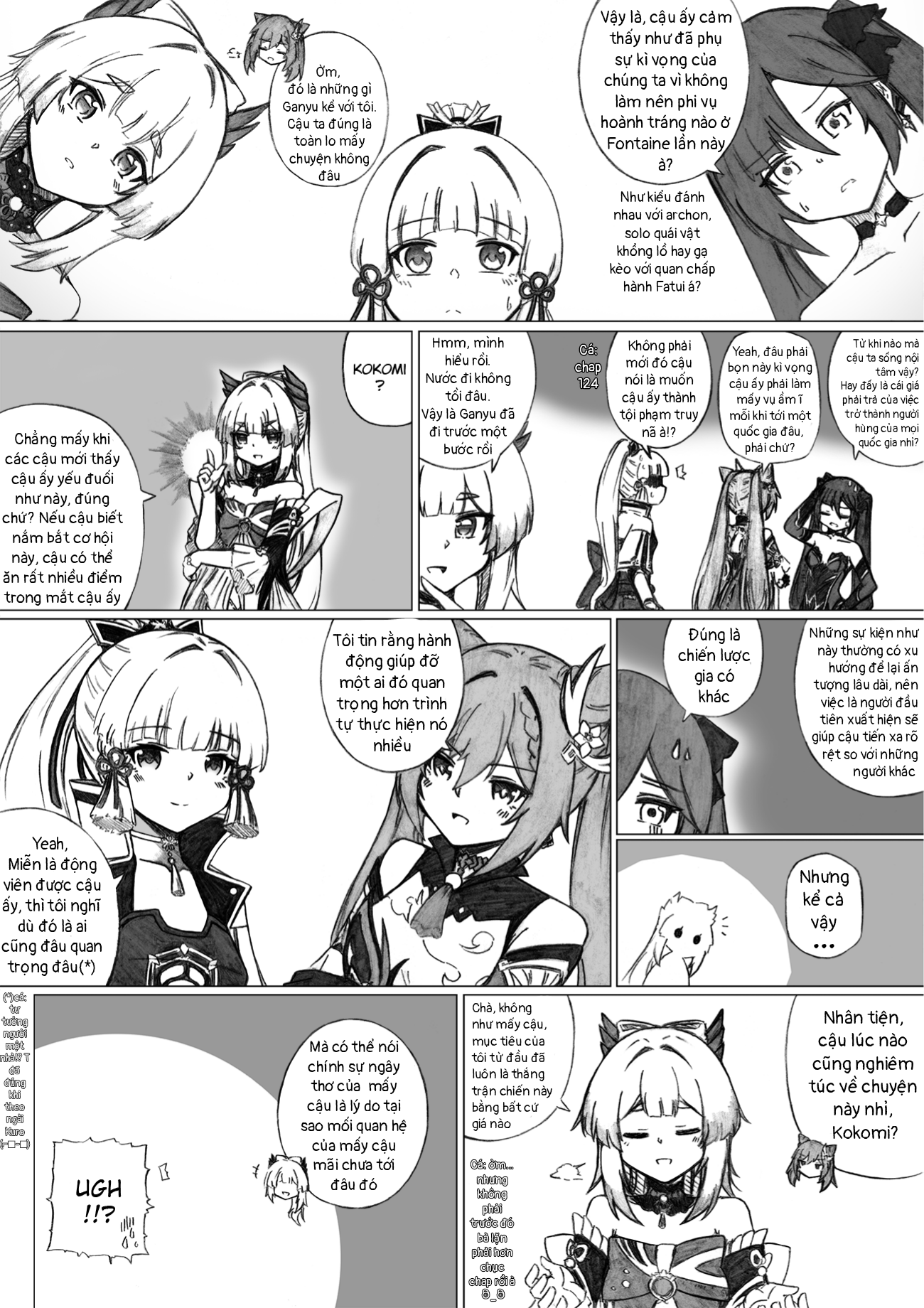 GI short comic update chapter 131: Naivety {kurocrimson} Genshin