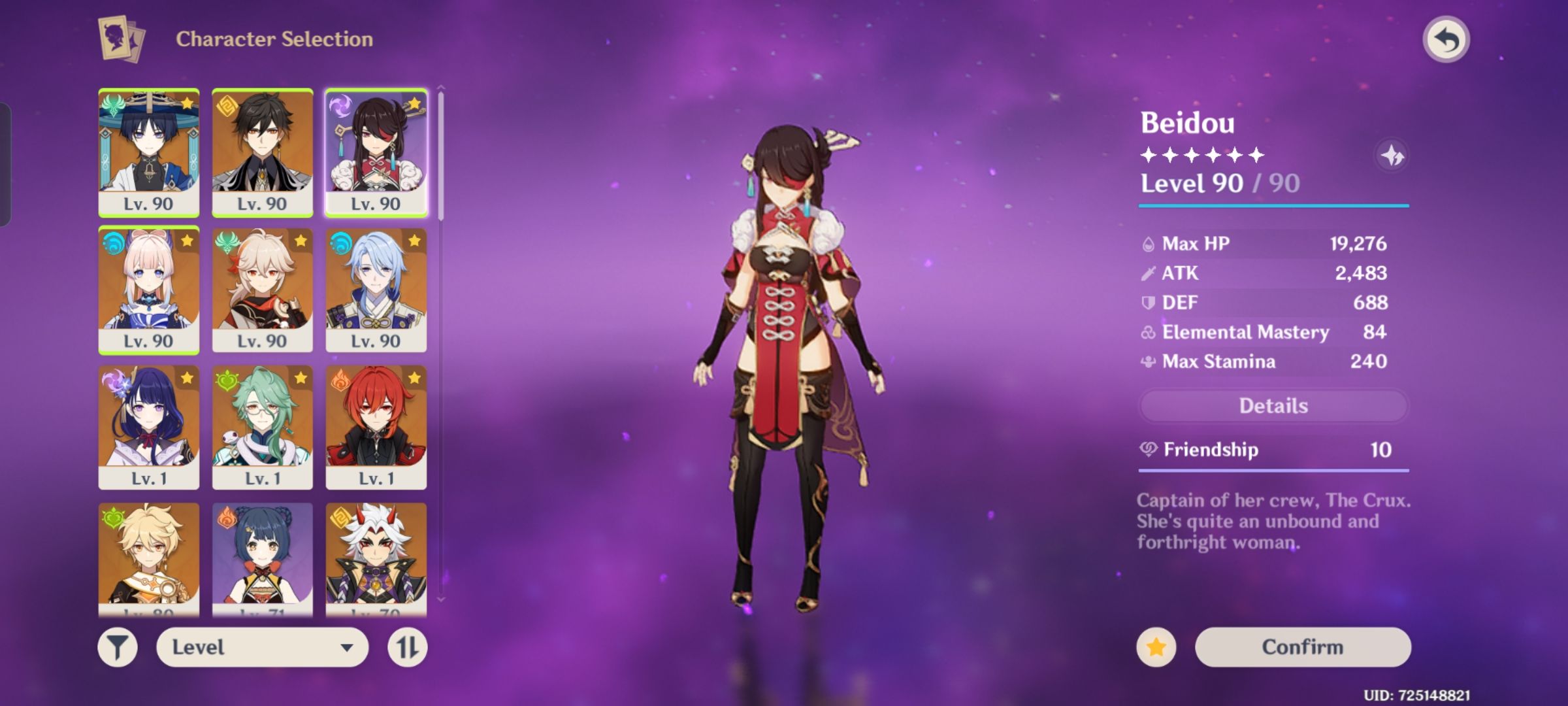 who to build?any way to make a good team with these characteristics