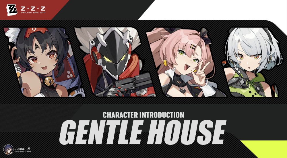 HARU　エキスパローコフレ×2 HARU エキスパローコフレ×2 YOKOHAMA STAR☆NIGHT 2025/ベルト