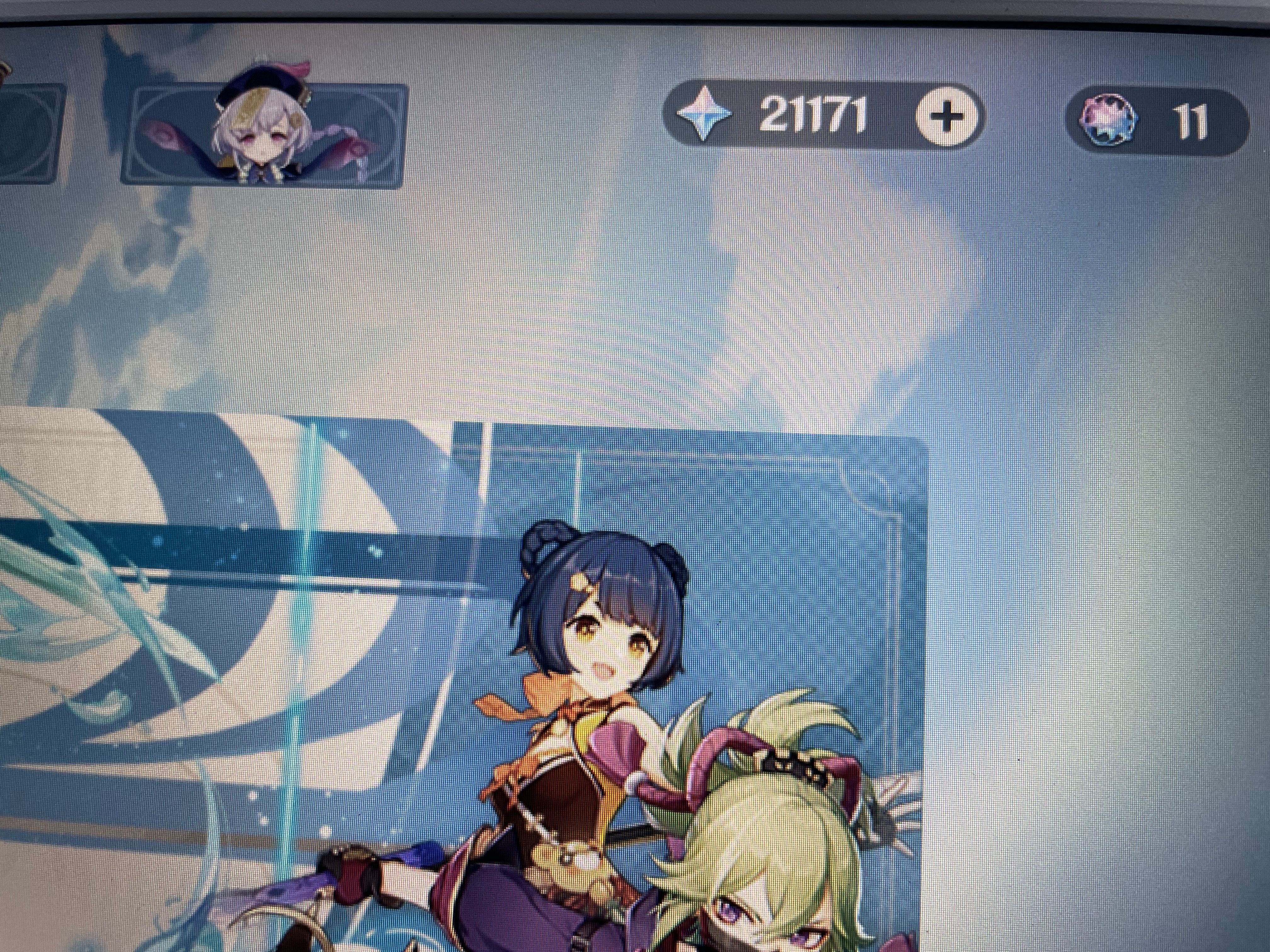 Raiden mummy pls come home Genshin Impact | HoYoLAB