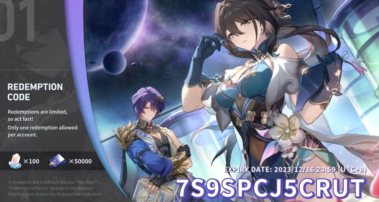 All HSR 1.6 Stream Redeem Code (EXPIRED) Honkai: Star Rail | HoYoLAB