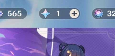 this much primos are enough of one Raiden right? Cause this is the most ...