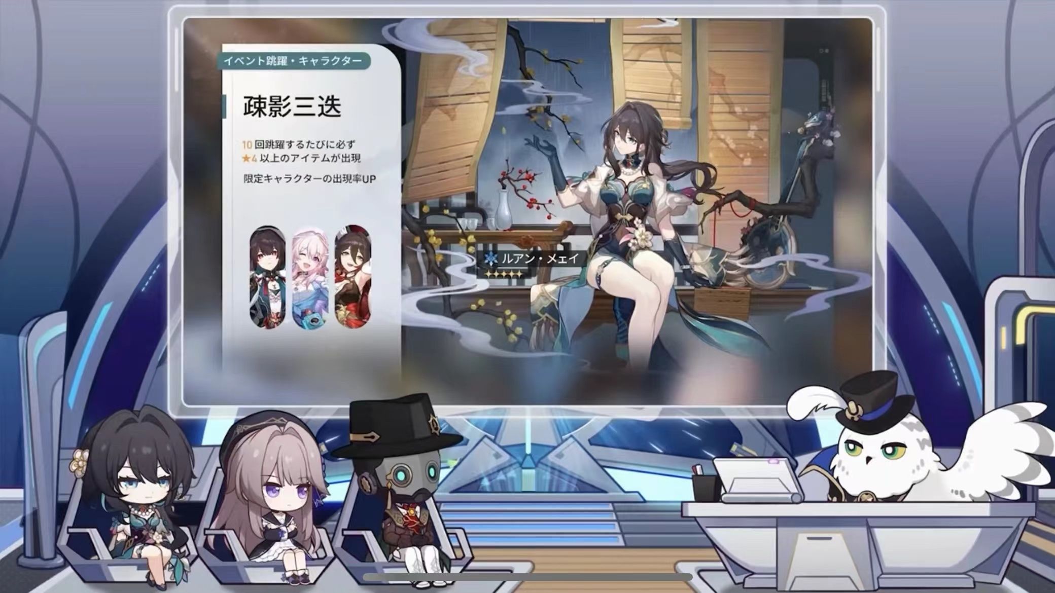 スターピープルとの出会い Encounters with Star People 【公式通販】