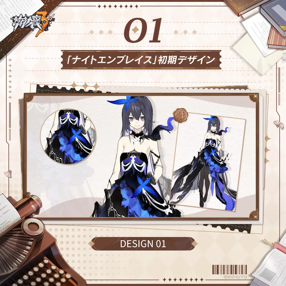 崩壊3rd　ゼーレ　ナイトエンブレイス　ガレージキット Amazon.co.jp: 崩壊3rd ゼーレ フェレライ 1/6スケール フィギュア