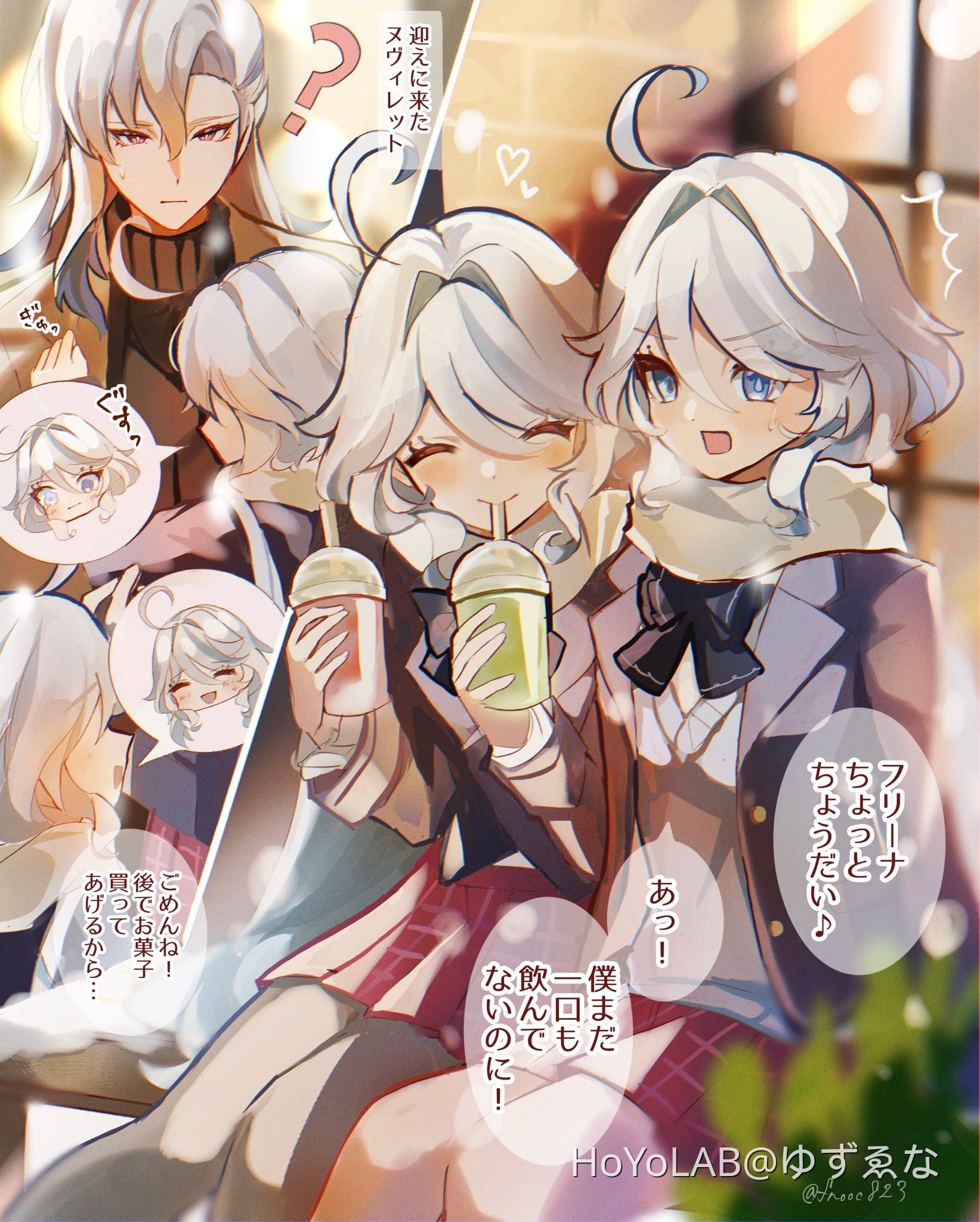 フリーナヌヴィレットフォカロルス Genshin Impact | HoYoLAB 