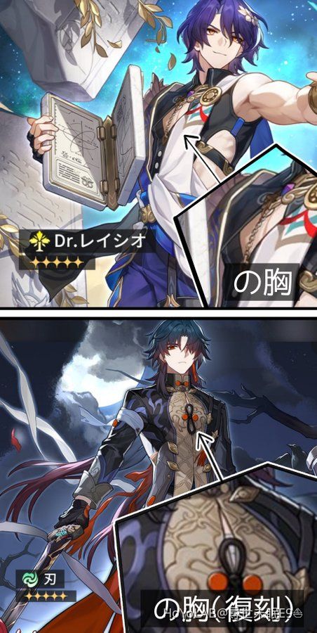 トーマスミュラー バイエルン25年 記念グッズ】トーマス ミュラー 25