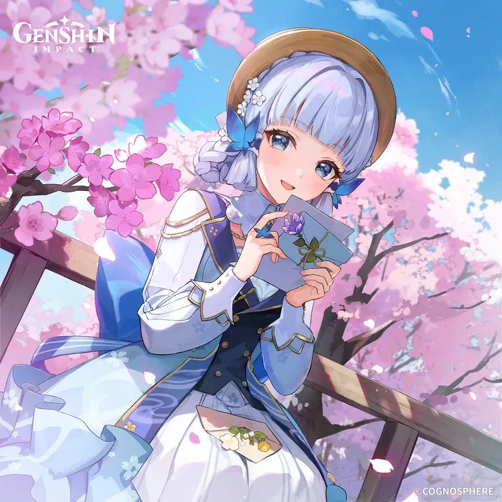 Hoyoverse's Favorite Child | Kamisato Ayaka | Genshin Impact