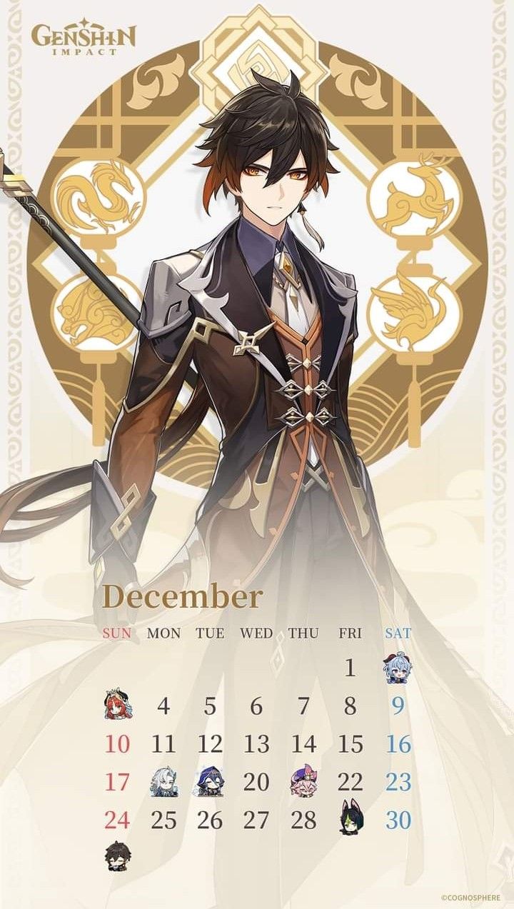 genshin-impact-december-date-genshin-impact-hoyolab