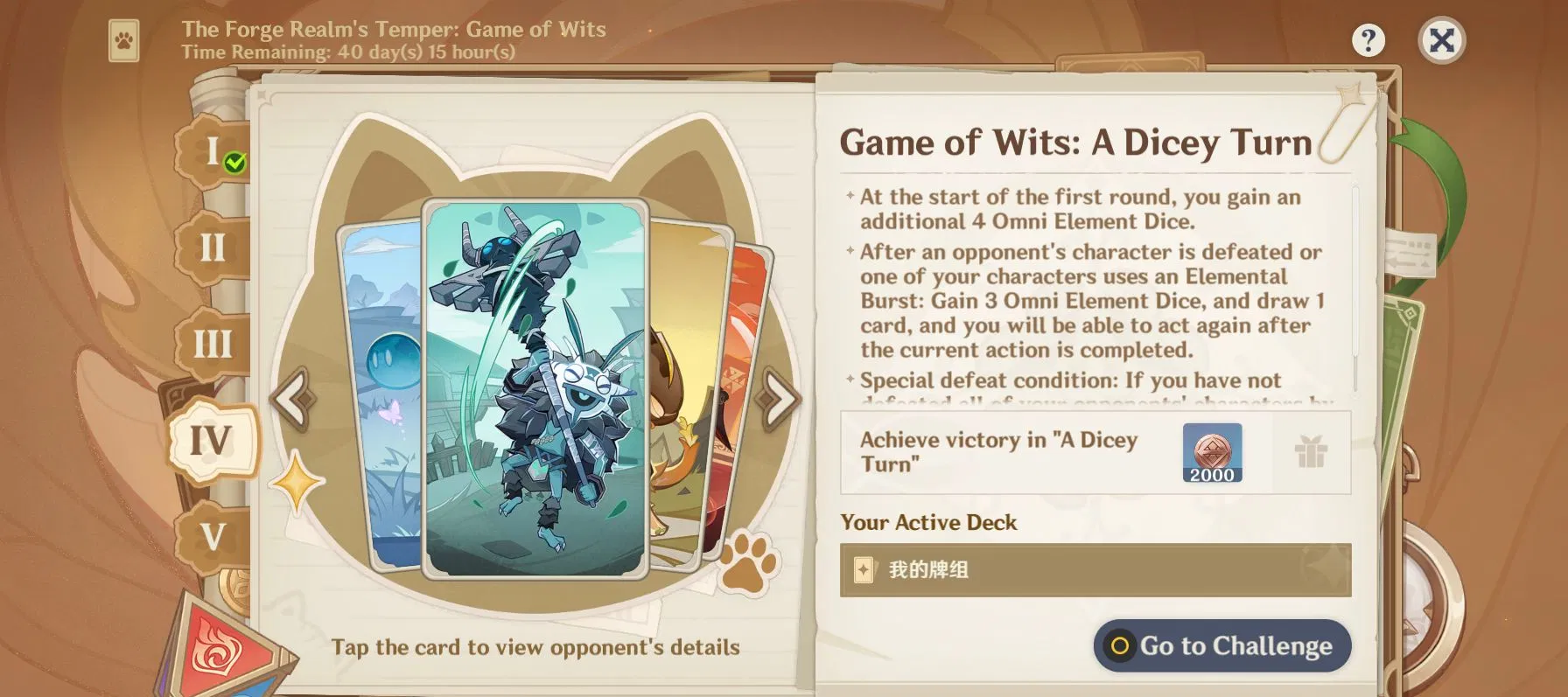 Strategic Wits Game Genius