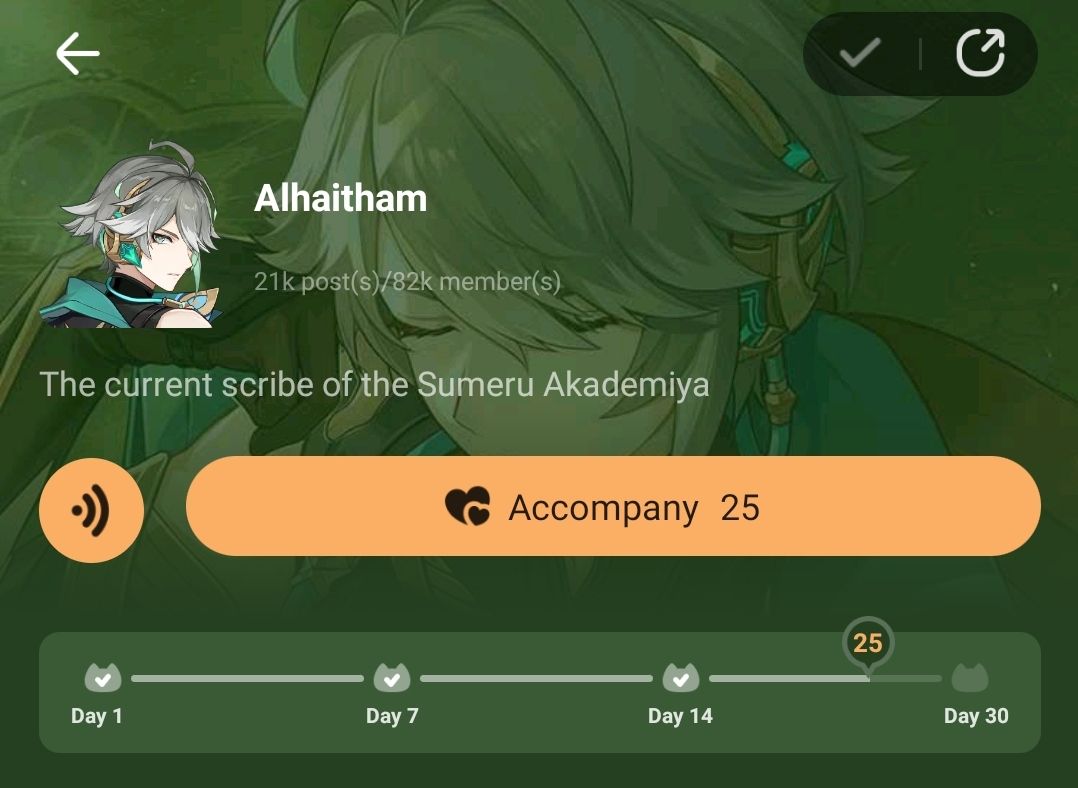 let's talk about frames... HoYoLAB