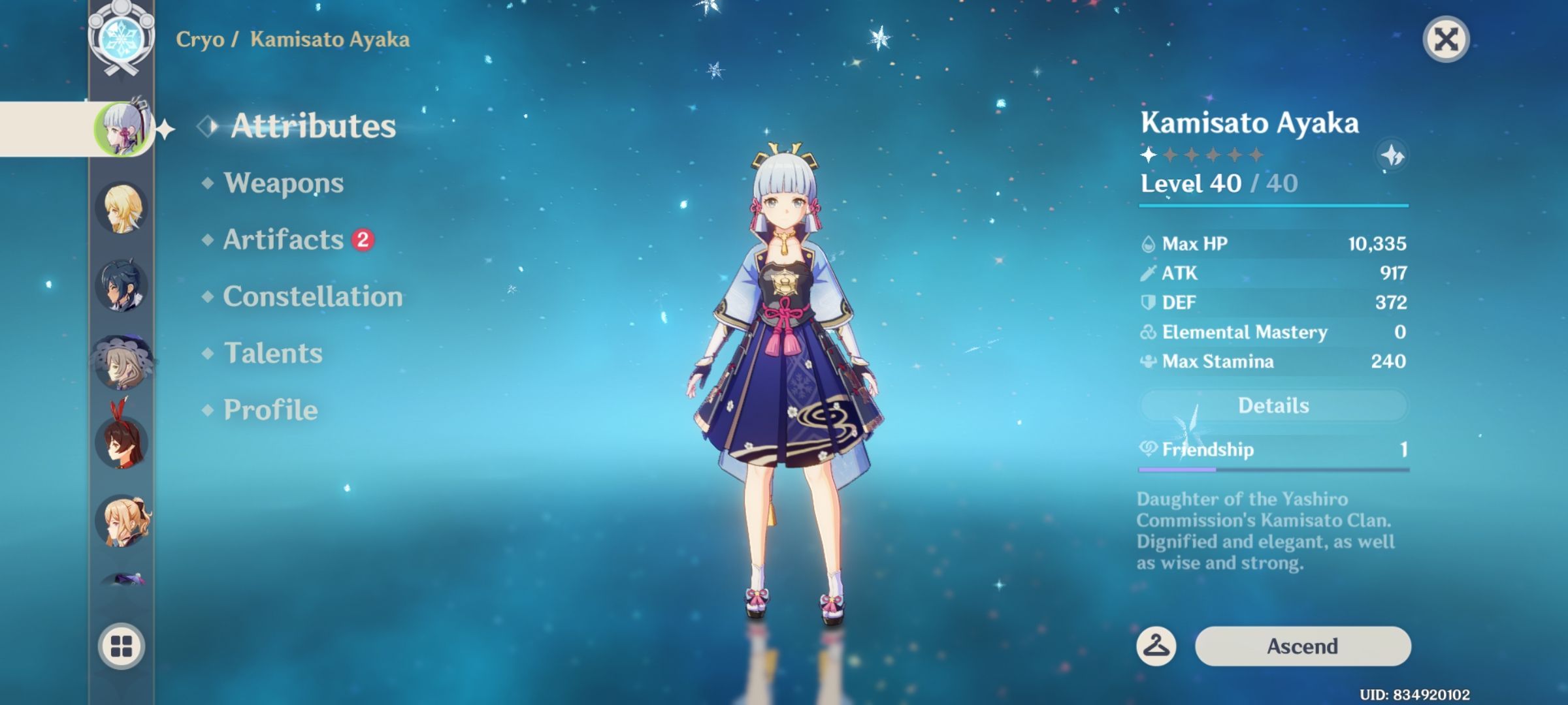 I spent ALL of my primos just to get c6 ayaya , and this is how it goes ...