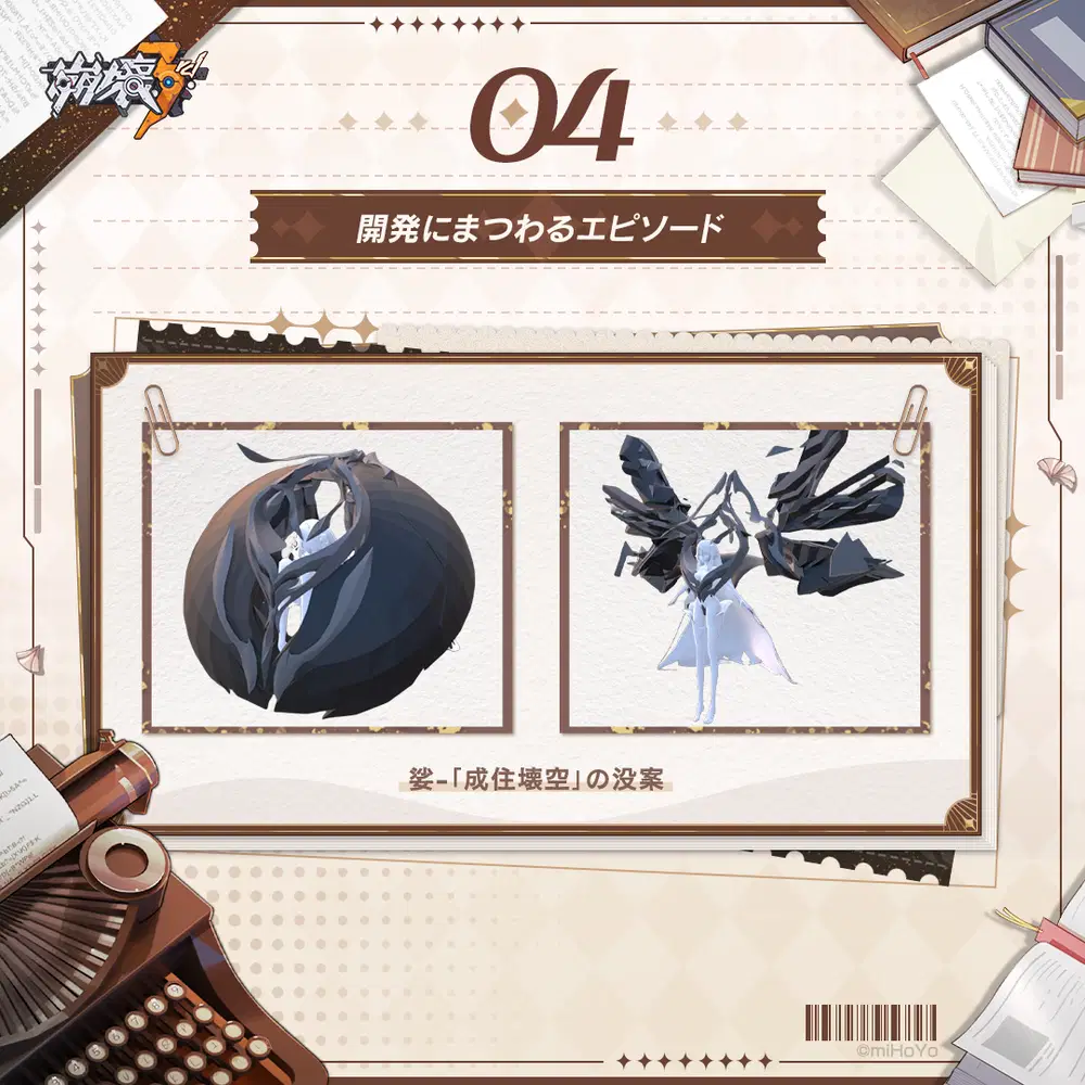 8c4d2b5f34f39c899bd85fe145566e