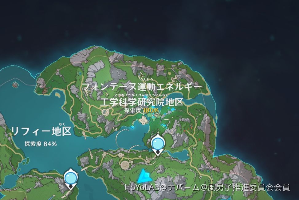 フォンテーヌ工学科学研究院地区100 Genshin Impact HoYoLAB